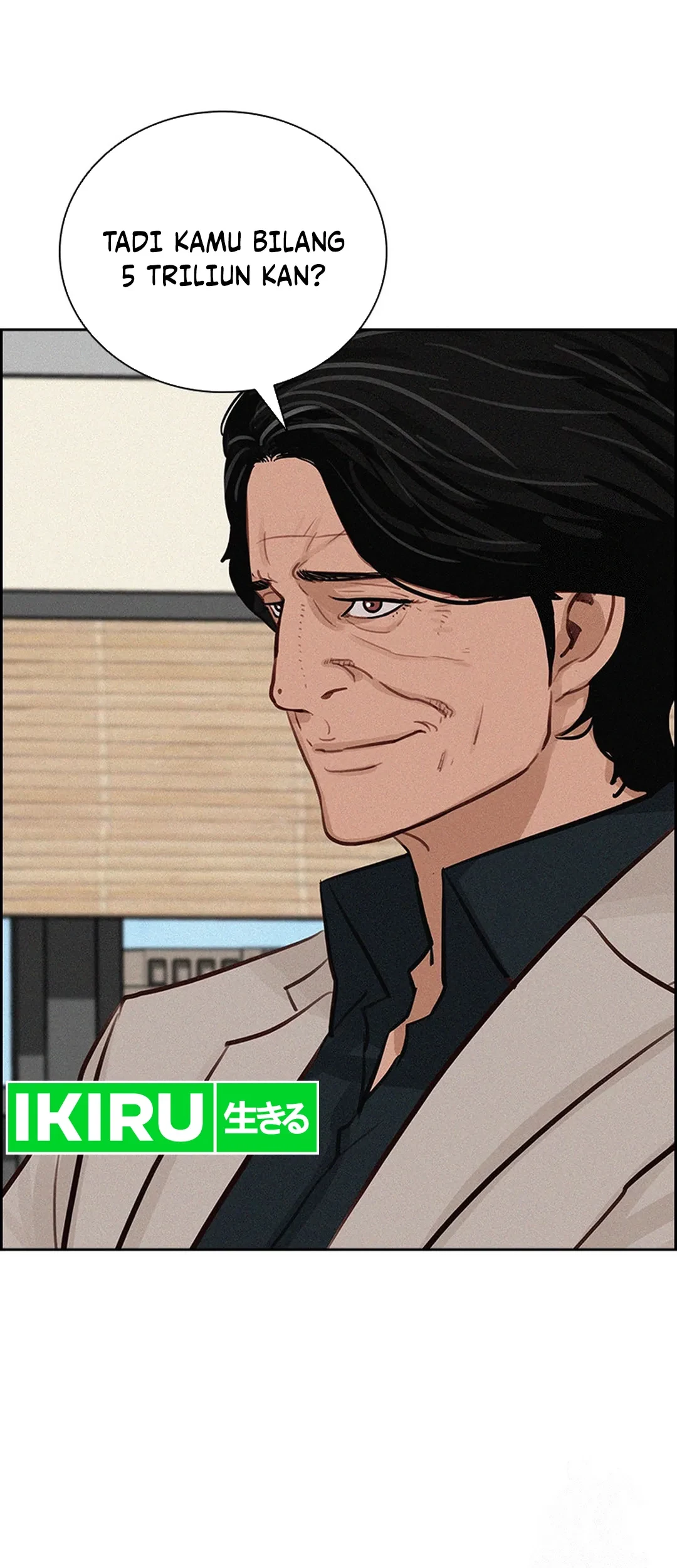 Lord of Money Chapter 203 - halaman 71