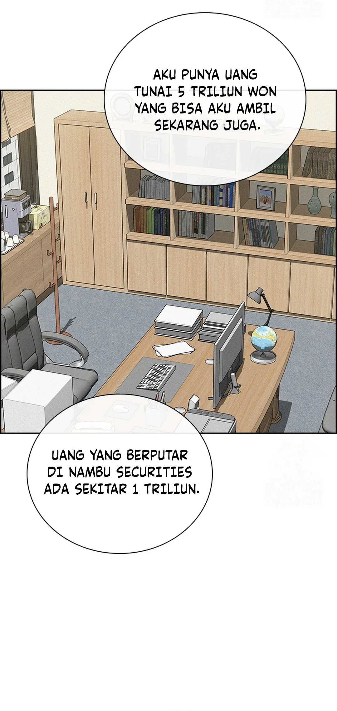 Lord of Money Chapter 203 - halaman 72