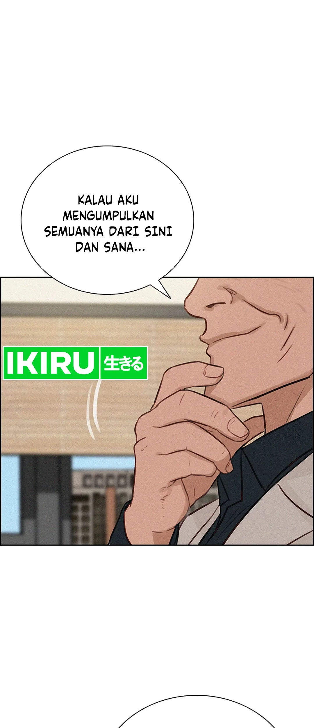 Lord of Money Chapter 203 - halaman 74