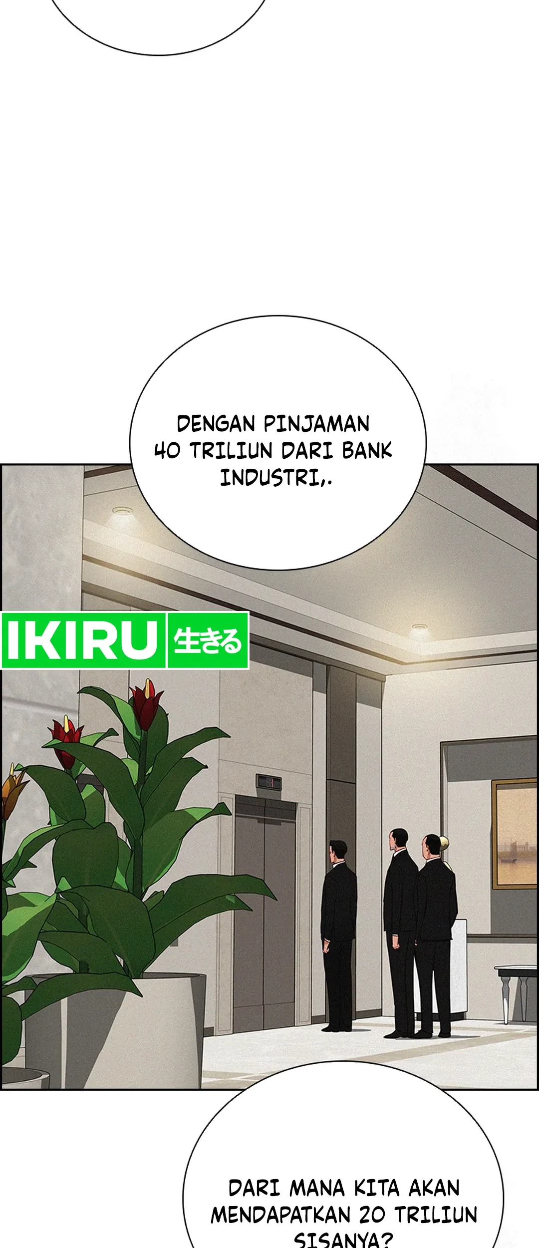 Lord of Money Chapter 203 - halaman 8