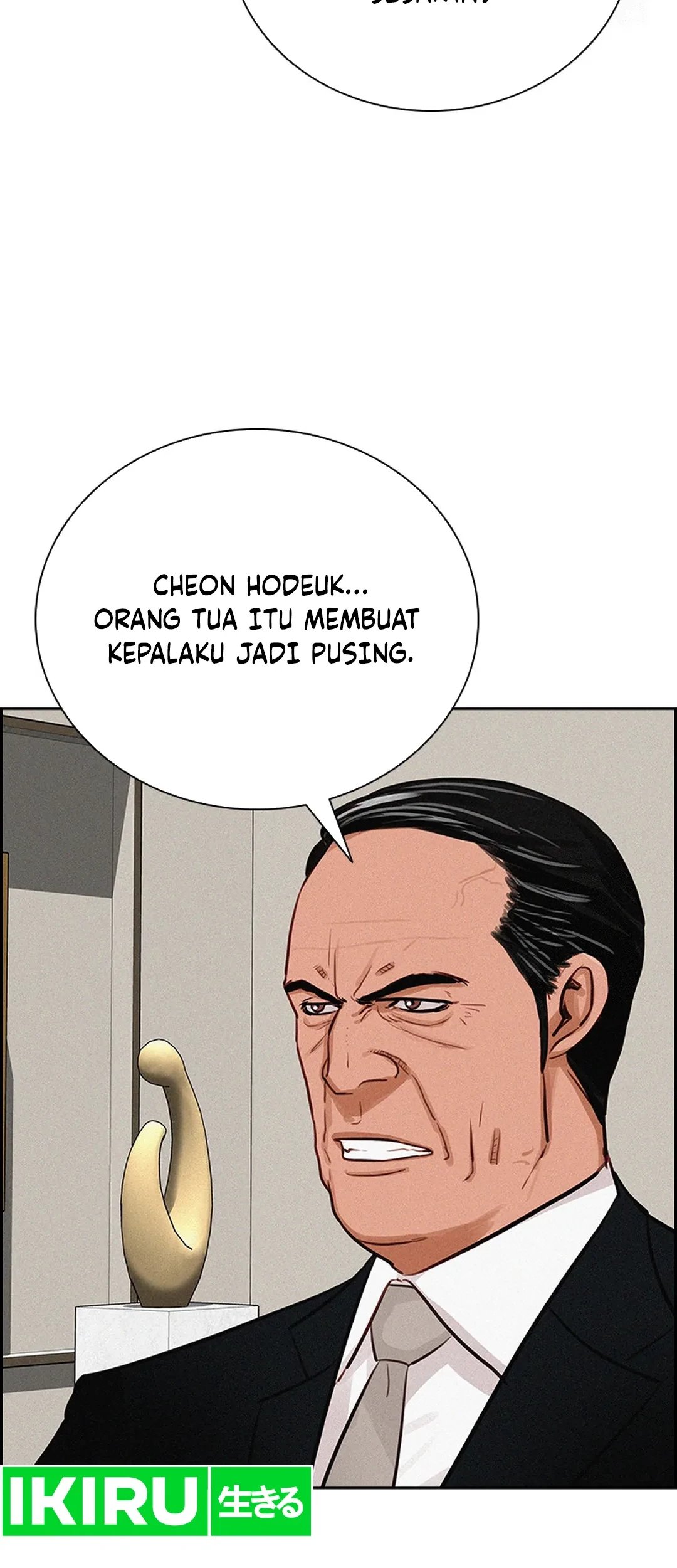 Lord of Money Chapter 203 - halaman 9