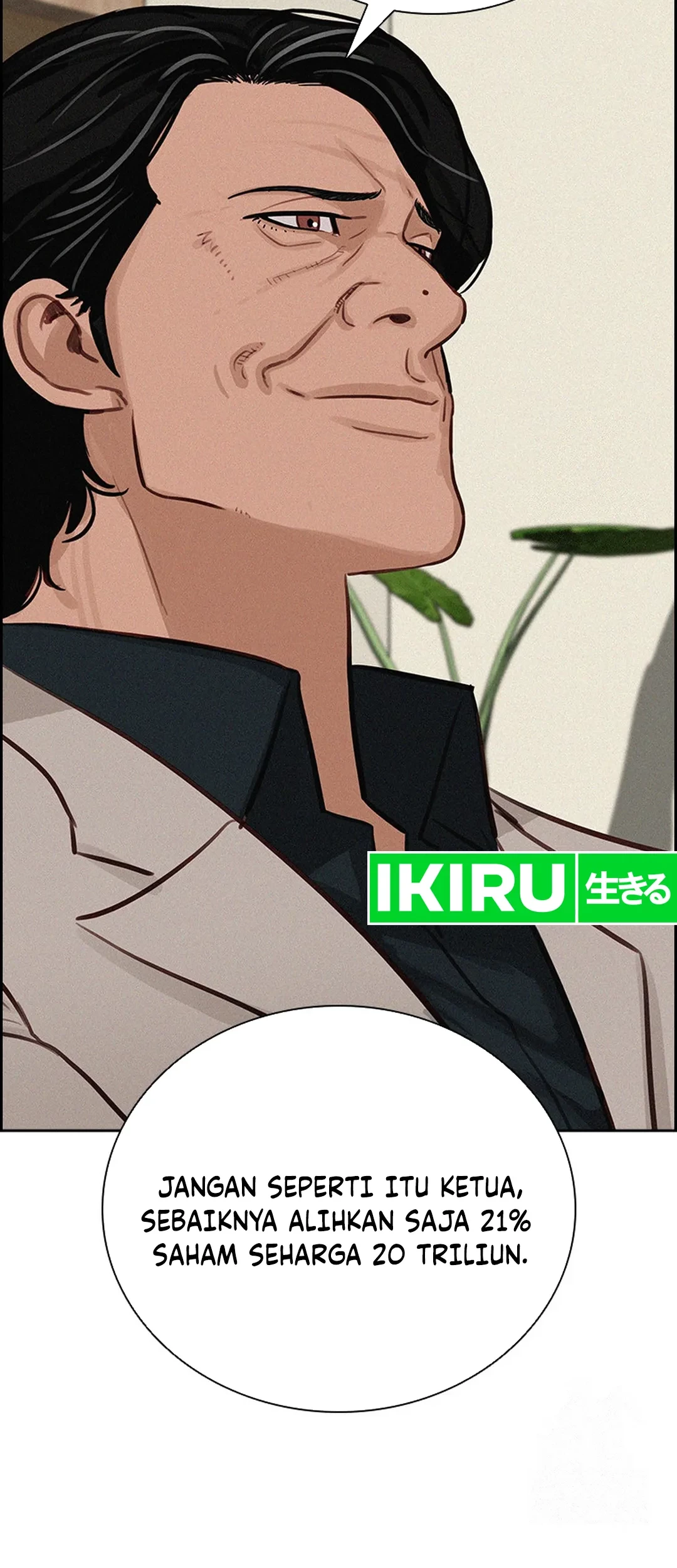 Lord of Money Chapter 204 - halaman 10