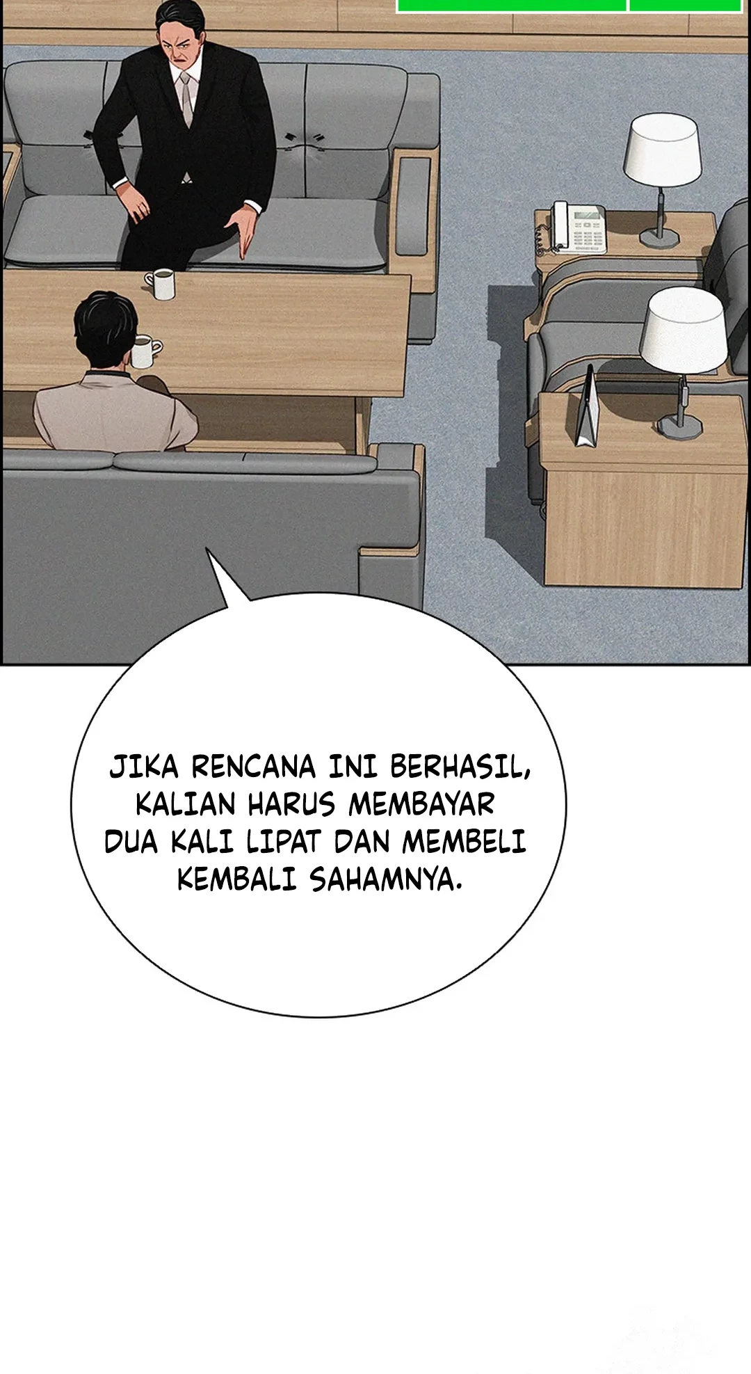 Lord of Money Chapter 204 - halaman 12