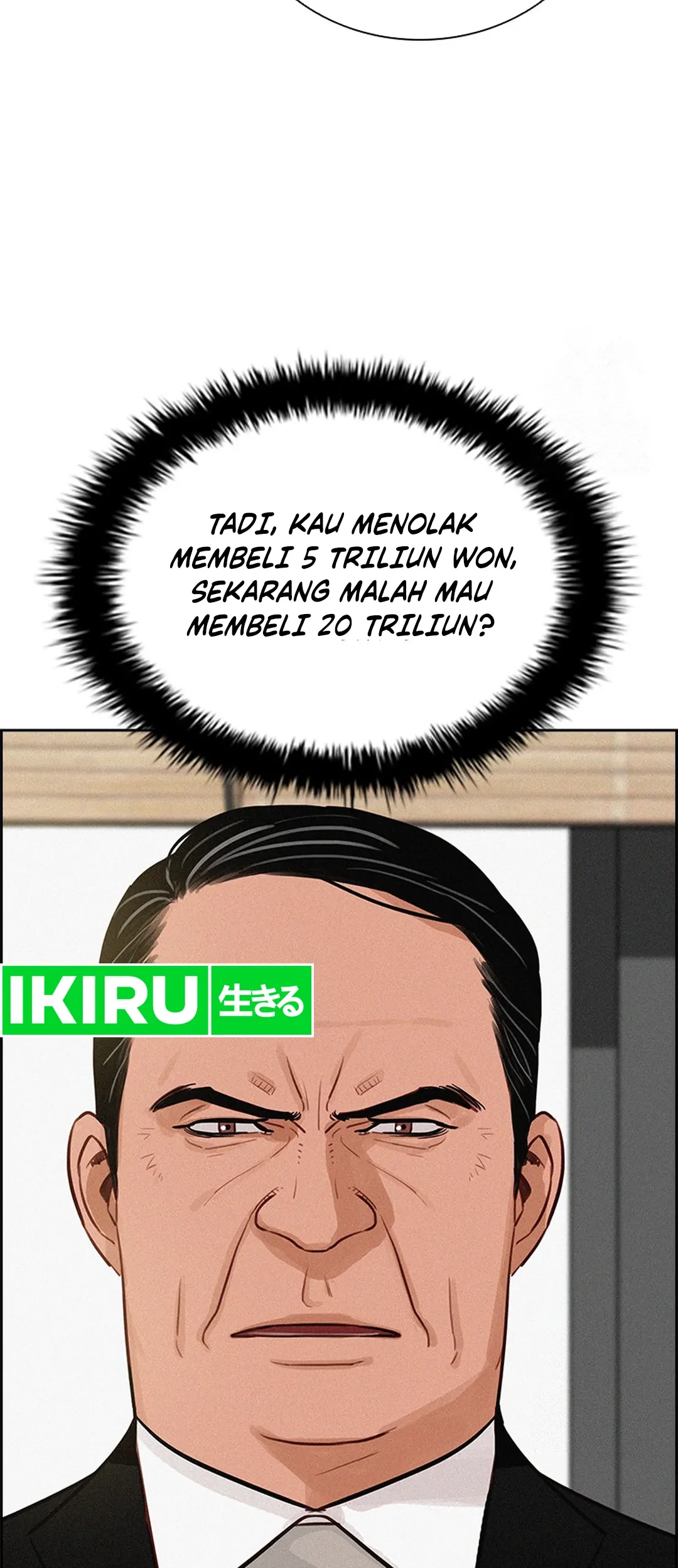Lord of Money Chapter 204 - halaman 14