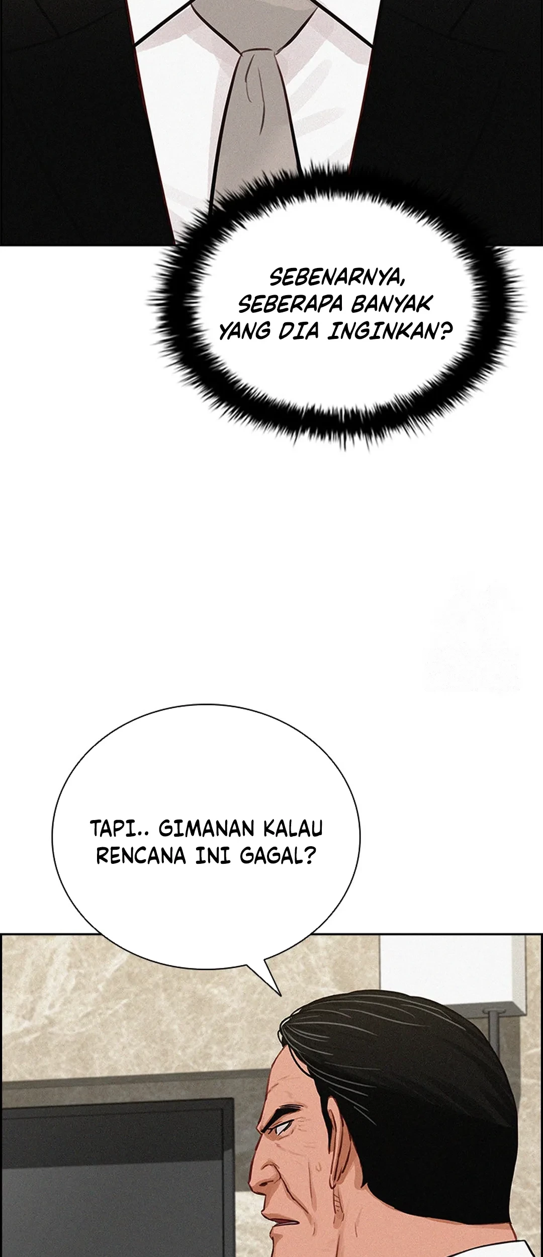 Lord of Money Chapter 204 - halaman 15