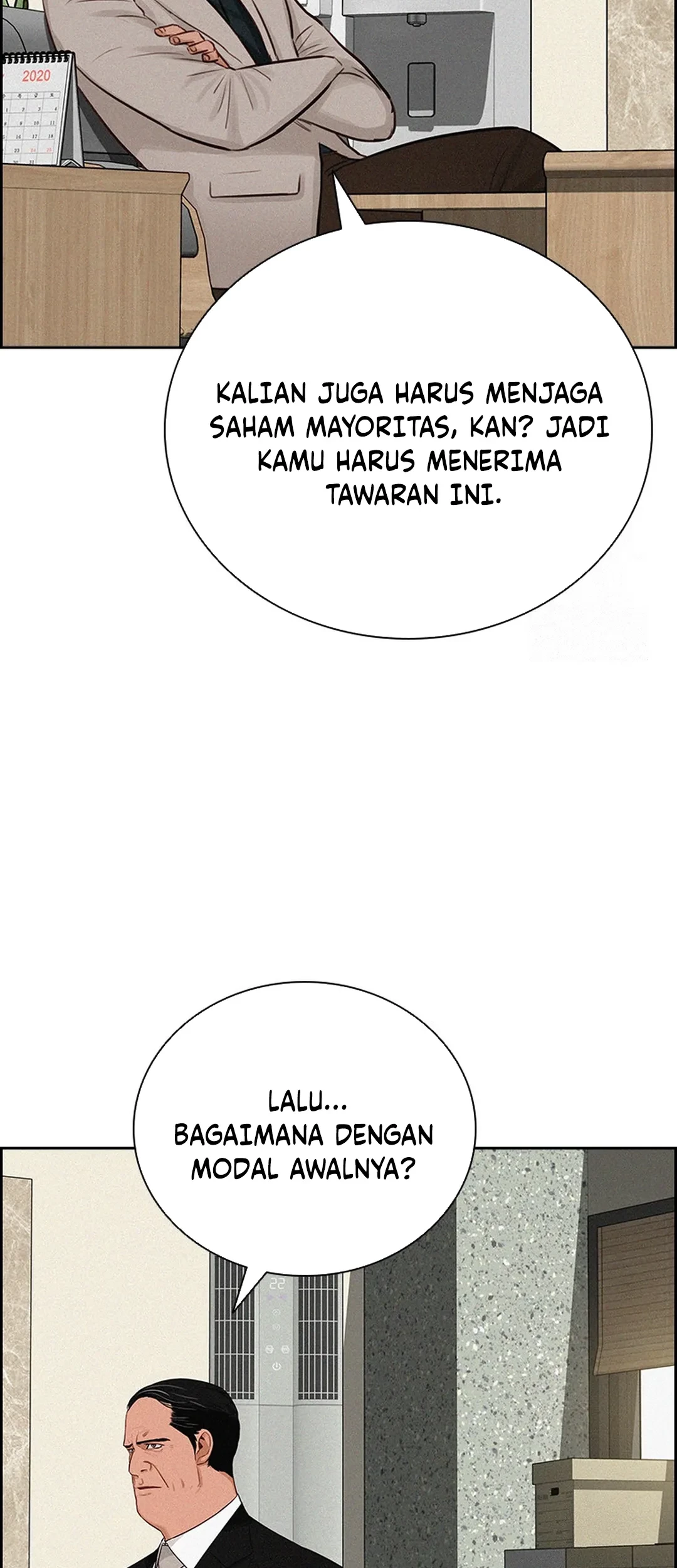 Lord of Money Chapter 204 - halaman 17