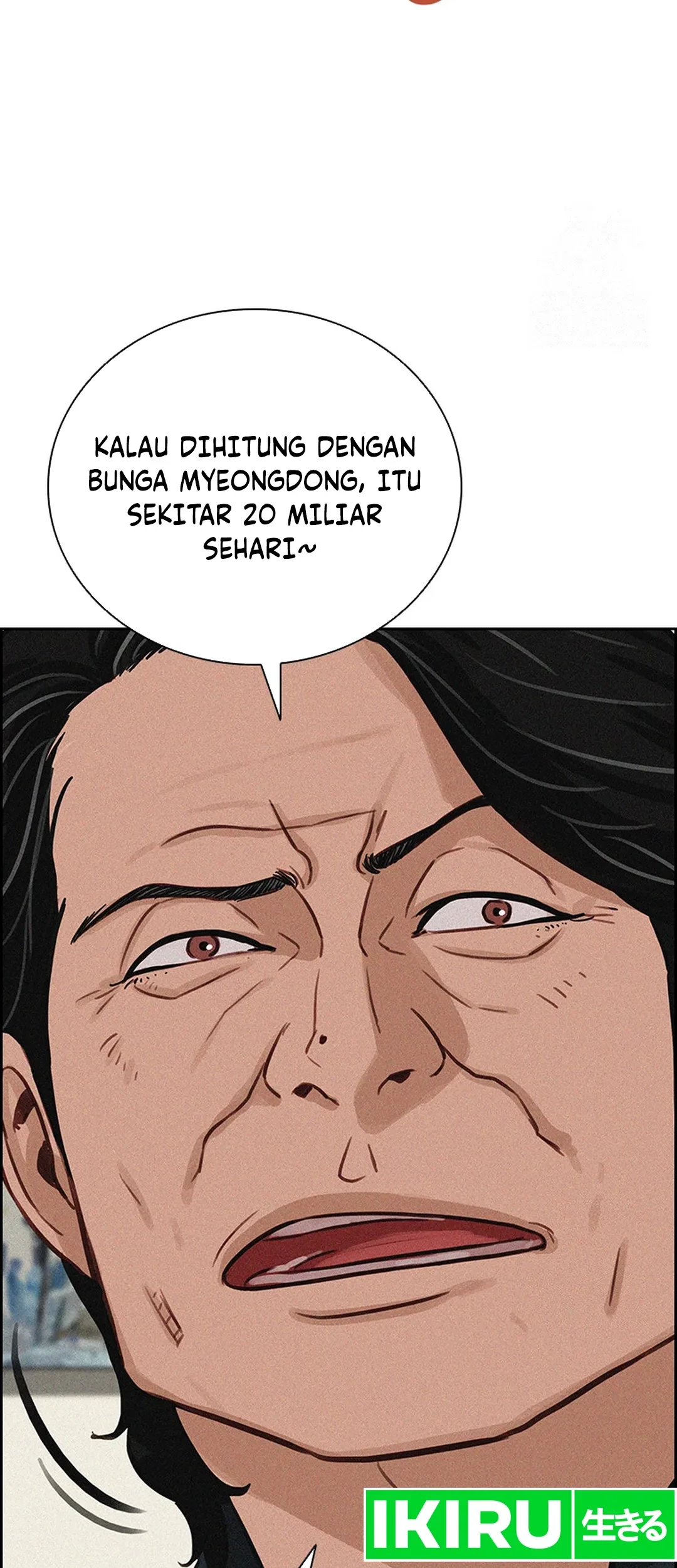 Lord of Money Chapter 204 - halaman 21