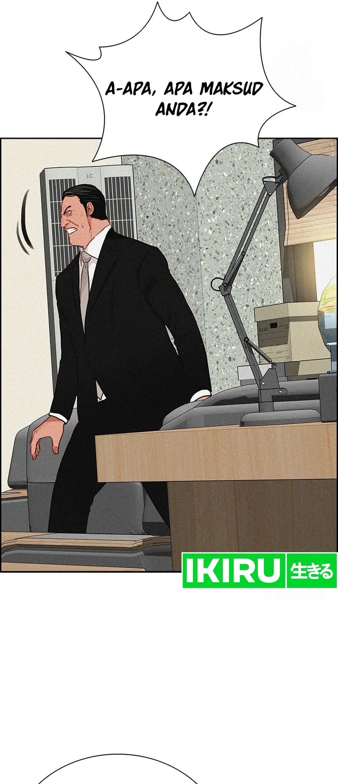 Lord of Money Chapter 204 - halaman 25
