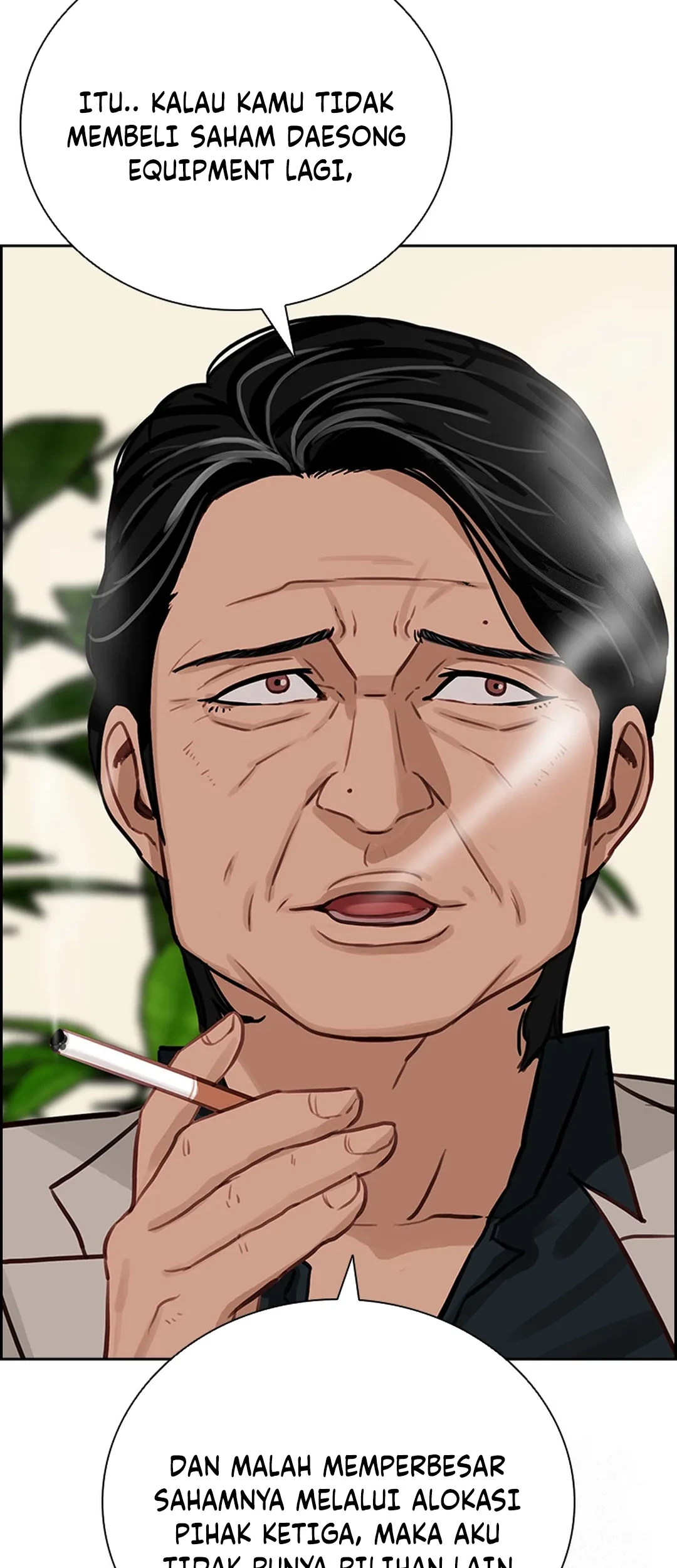 Lord of Money Chapter 204 - halaman 26