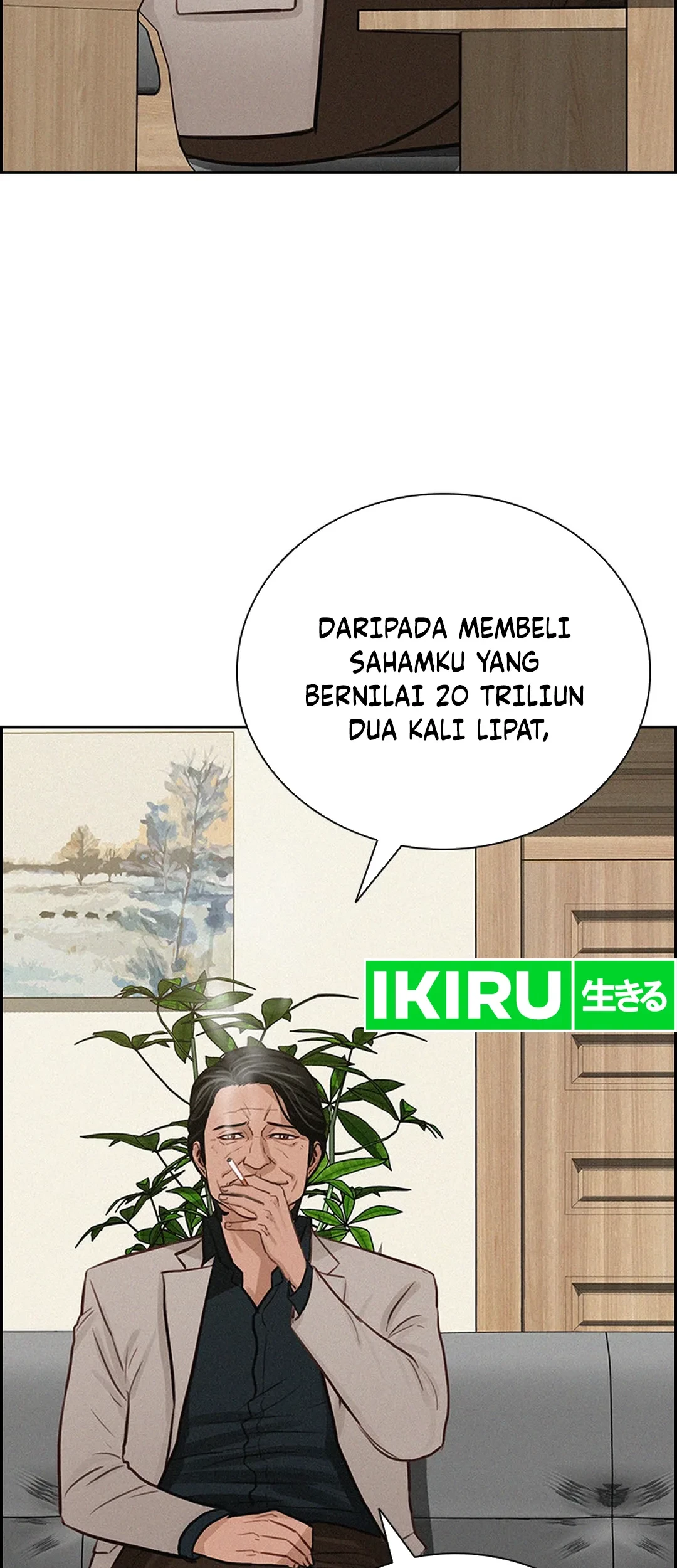 Lord of Money Chapter 204 - halaman 29