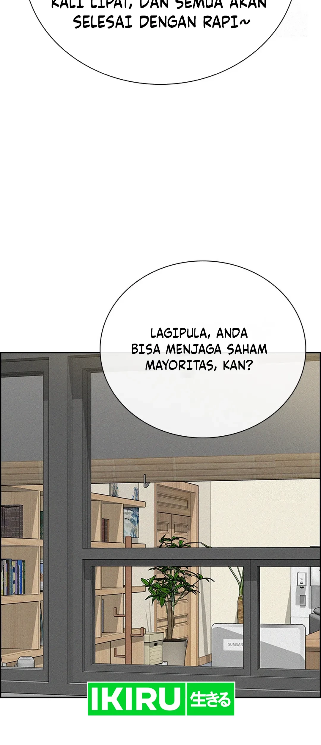 Lord of Money Chapter 204 - halaman 33