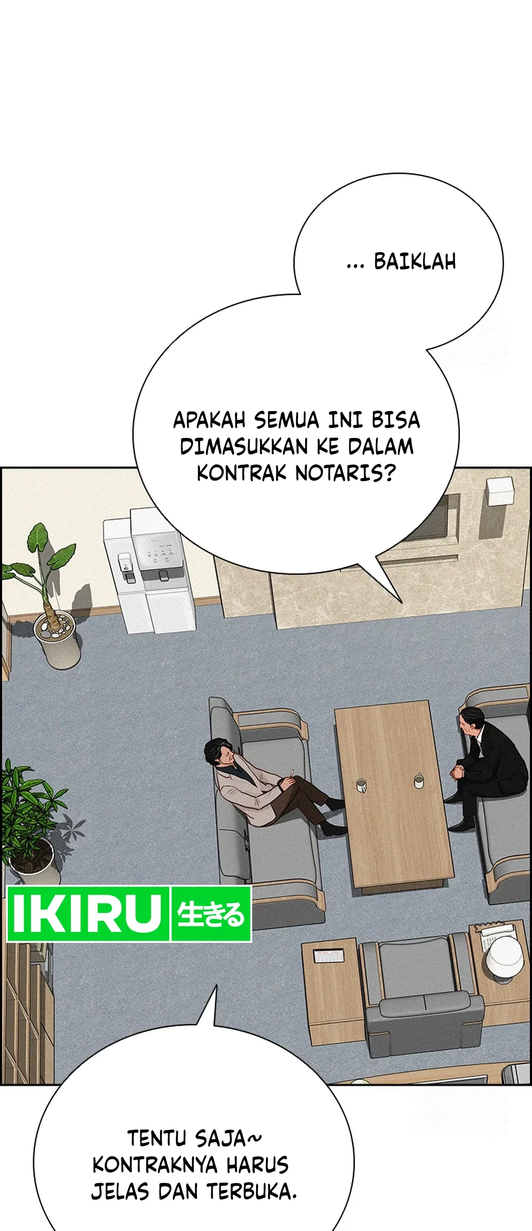 Lord of Money Chapter 204 - halaman 34