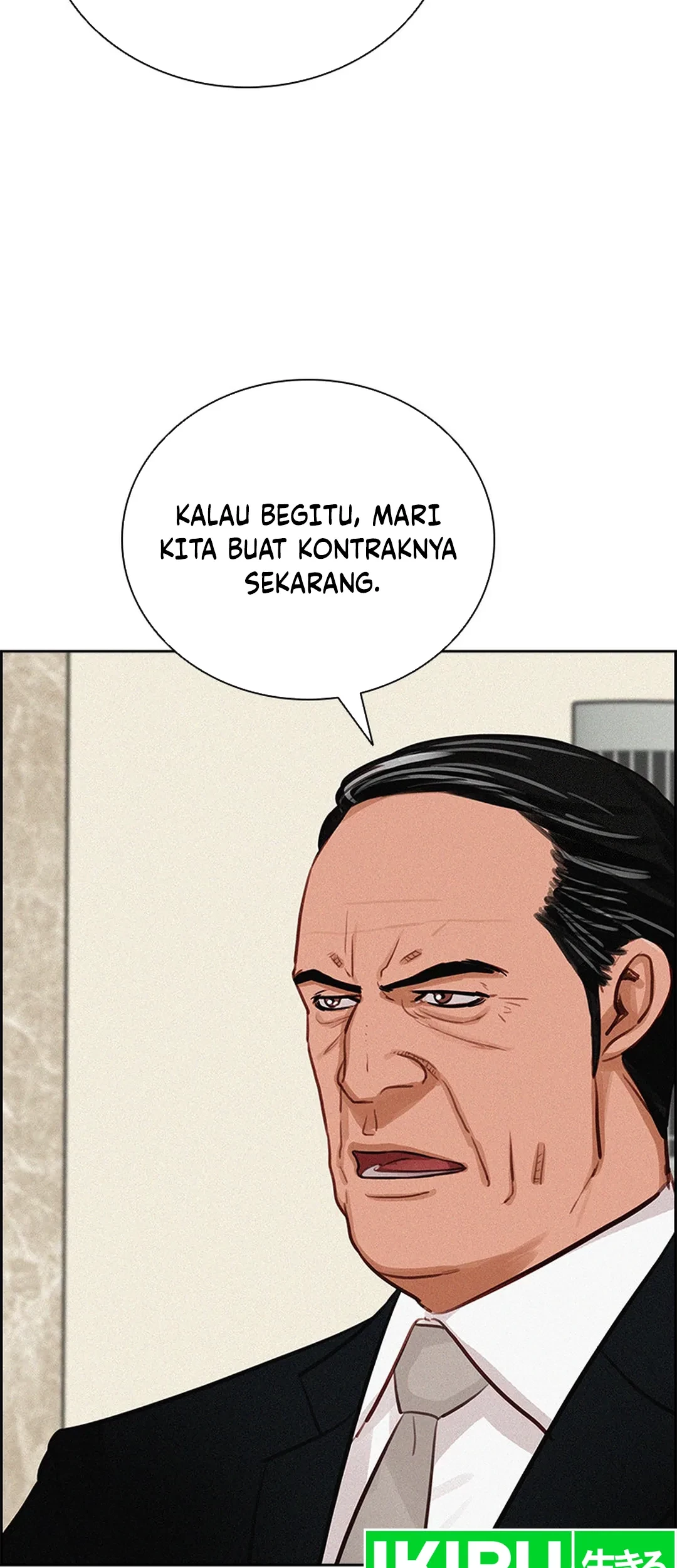 Lord of Money Chapter 204 - halaman 35