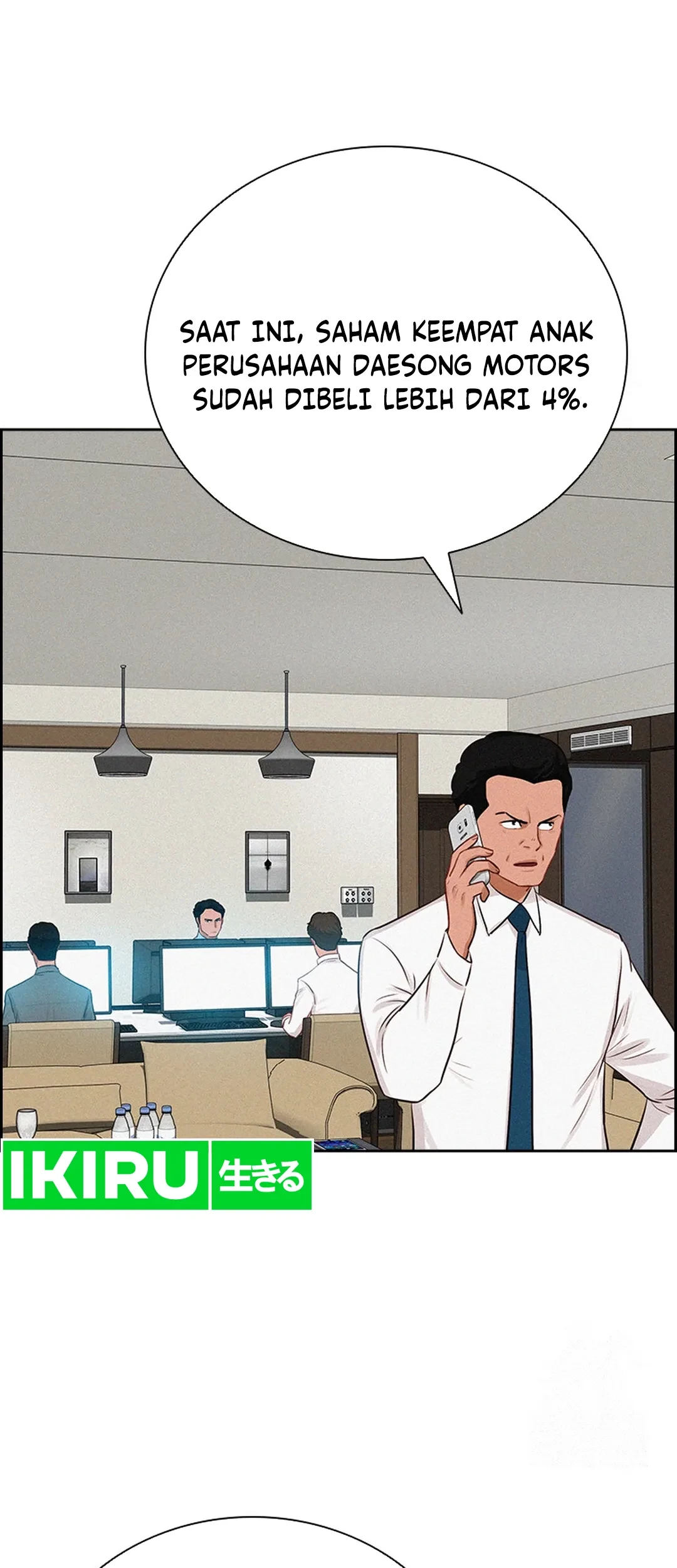 Lord of Money Chapter 204 - halaman 39