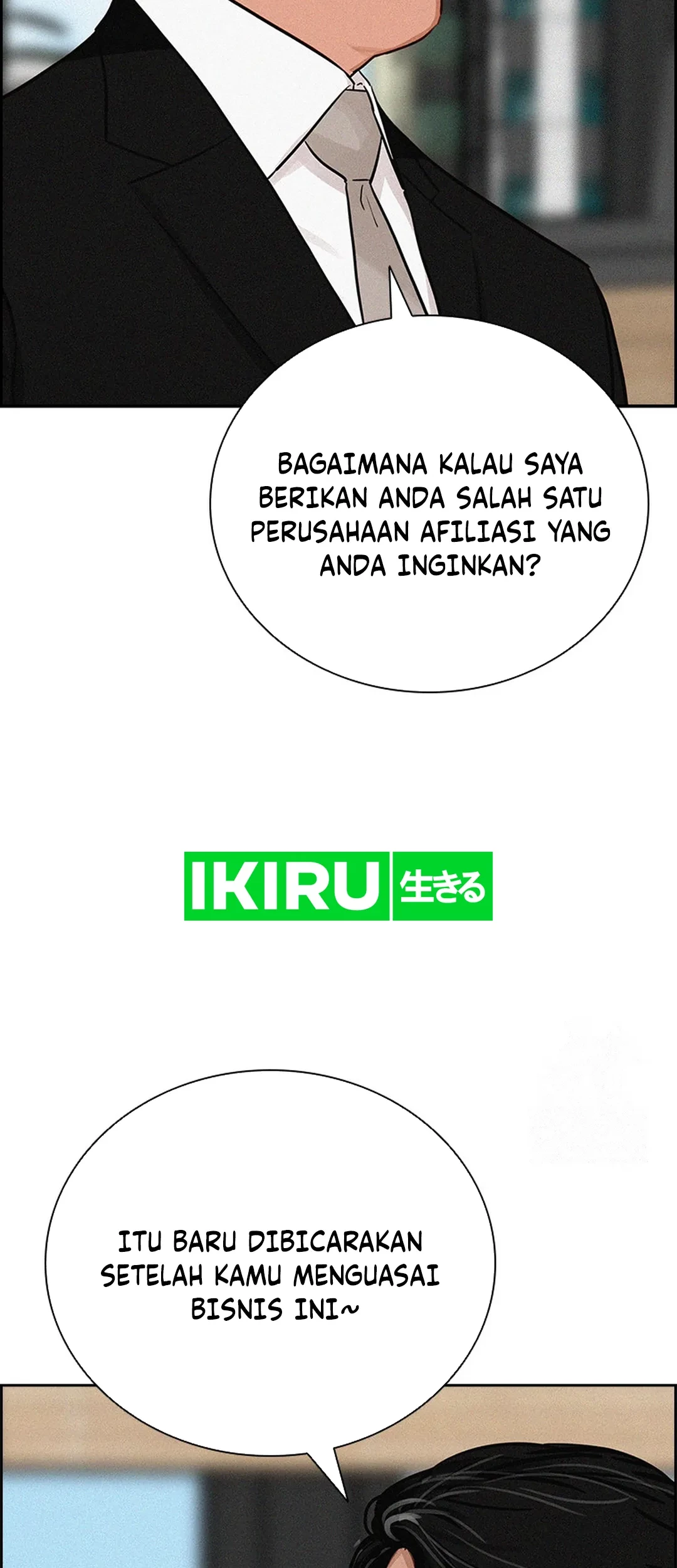 Lord of Money Chapter 204 - halaman 4