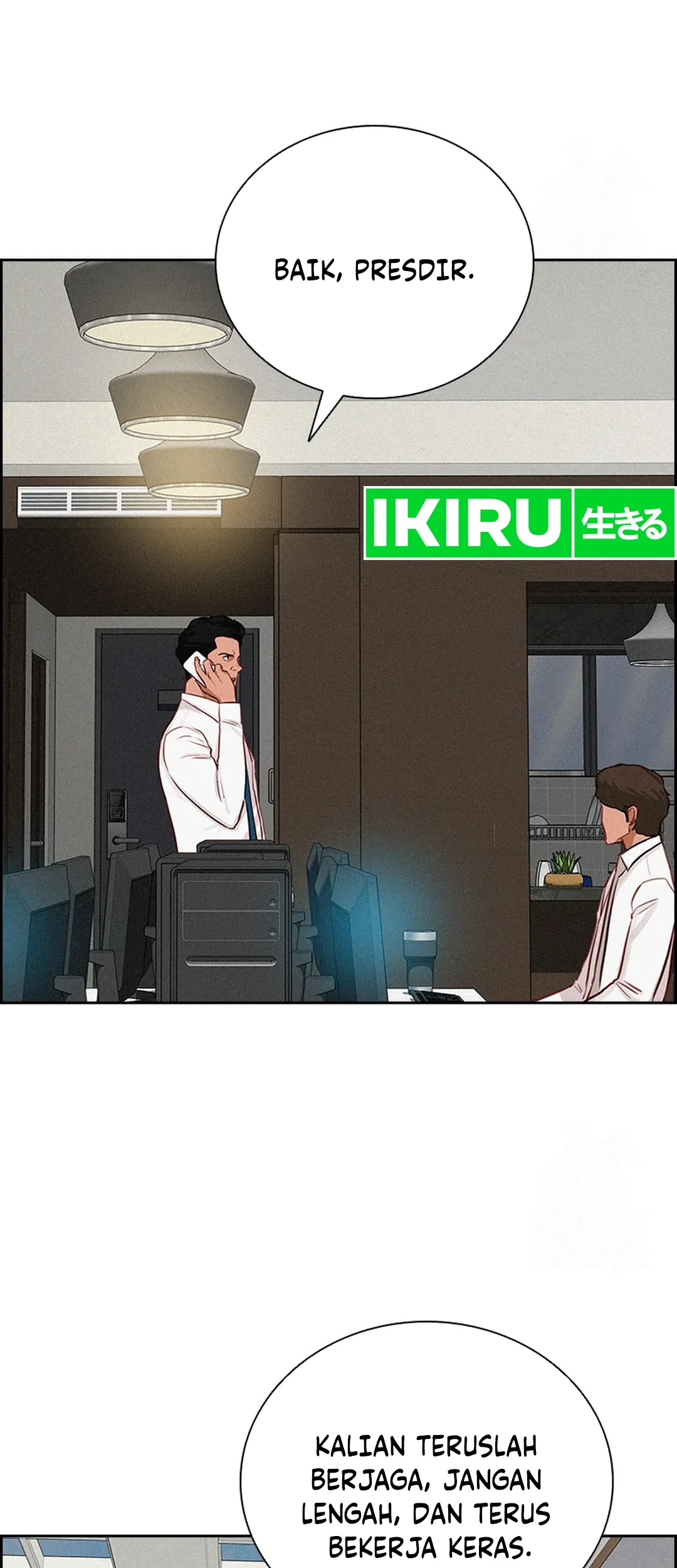Lord of Money Chapter 204 - halaman 41