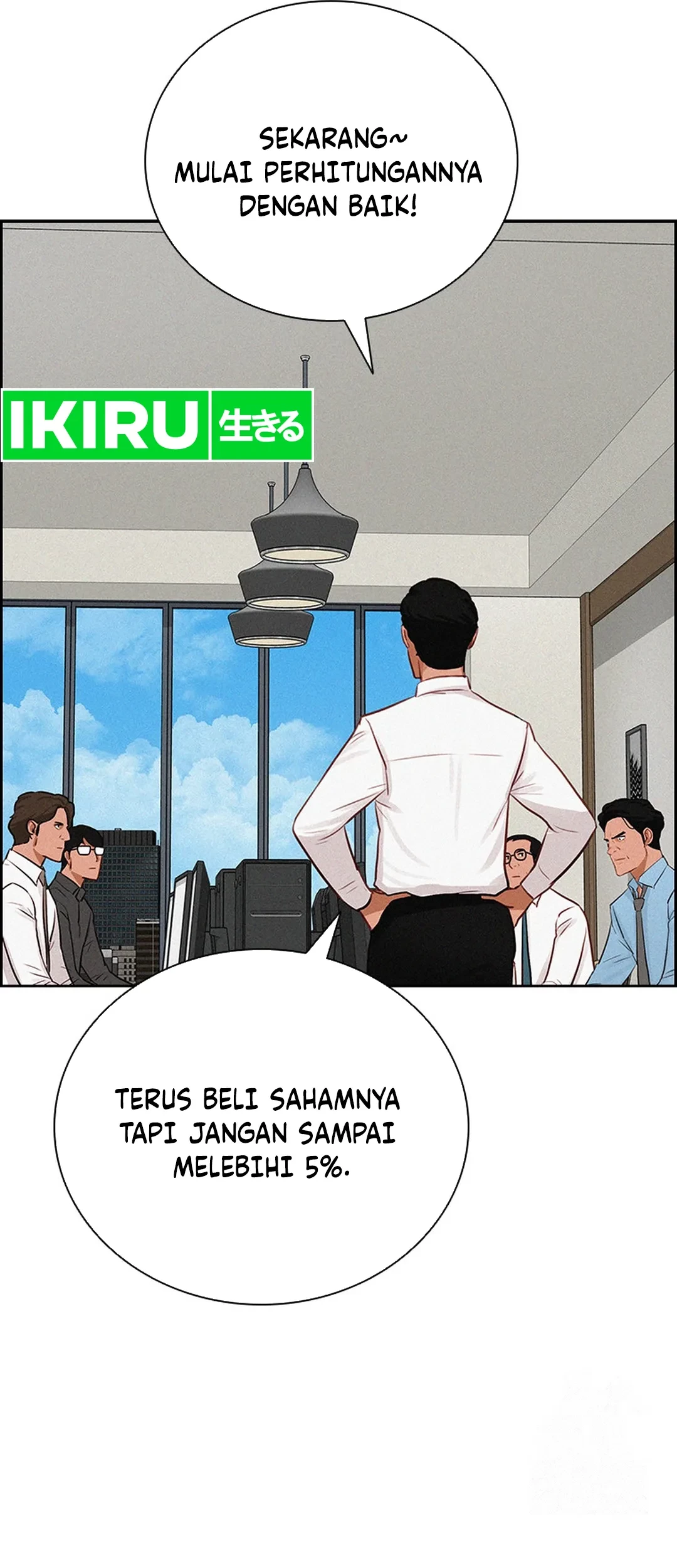 Lord of Money Chapter 204 - halaman 43