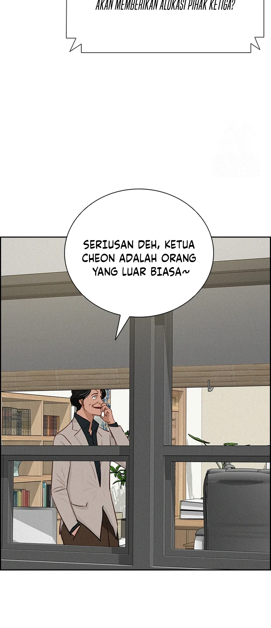 Lord of Money Chapter 204 - halaman 51