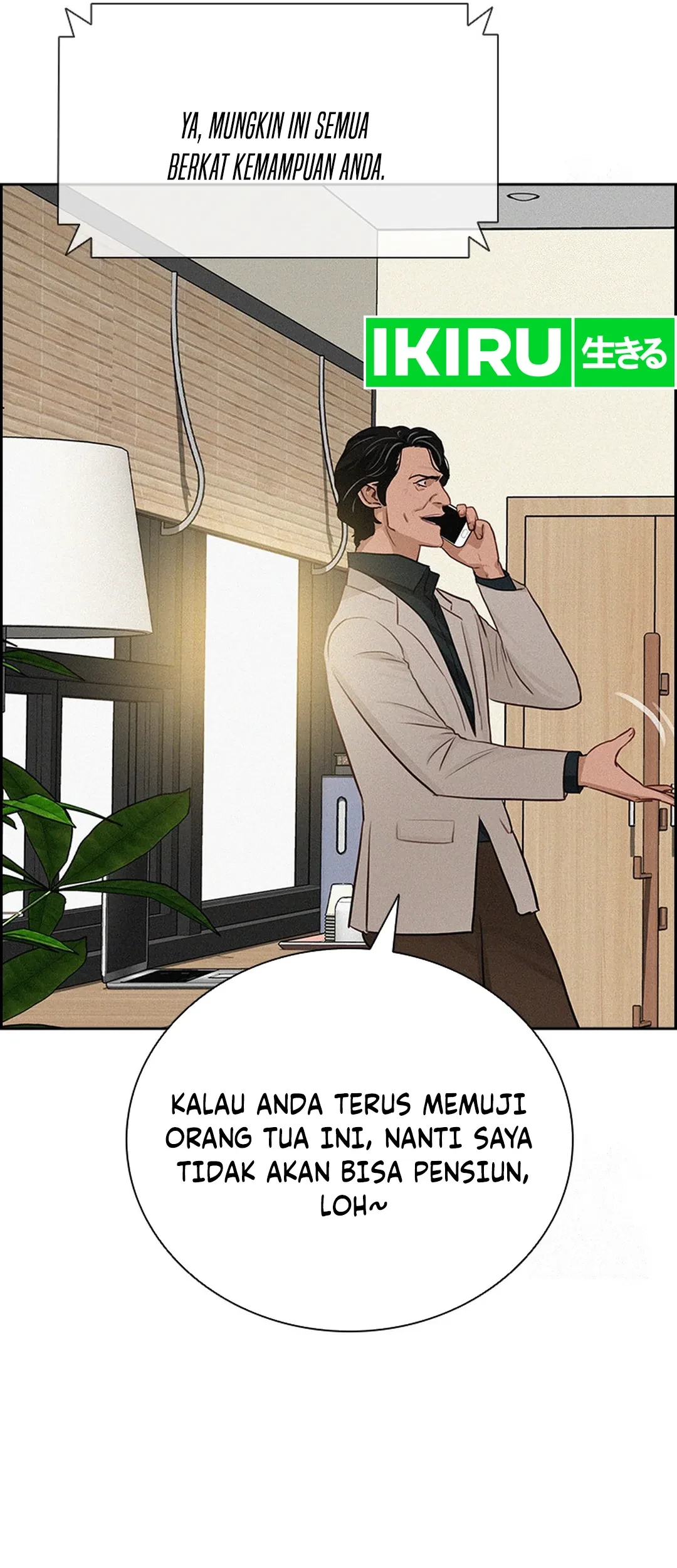 Lord of Money Chapter 204 - halaman 55