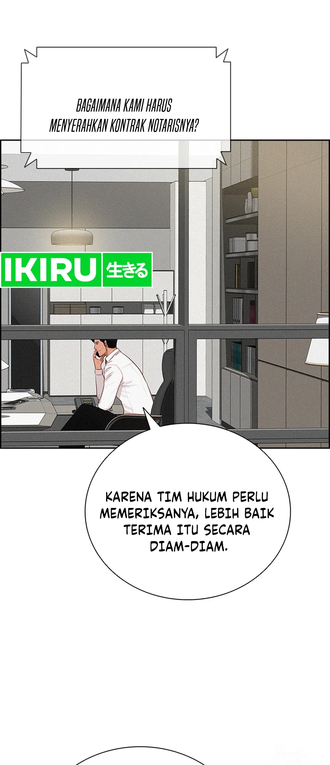 Lord of Money Chapter 204 - halaman 56