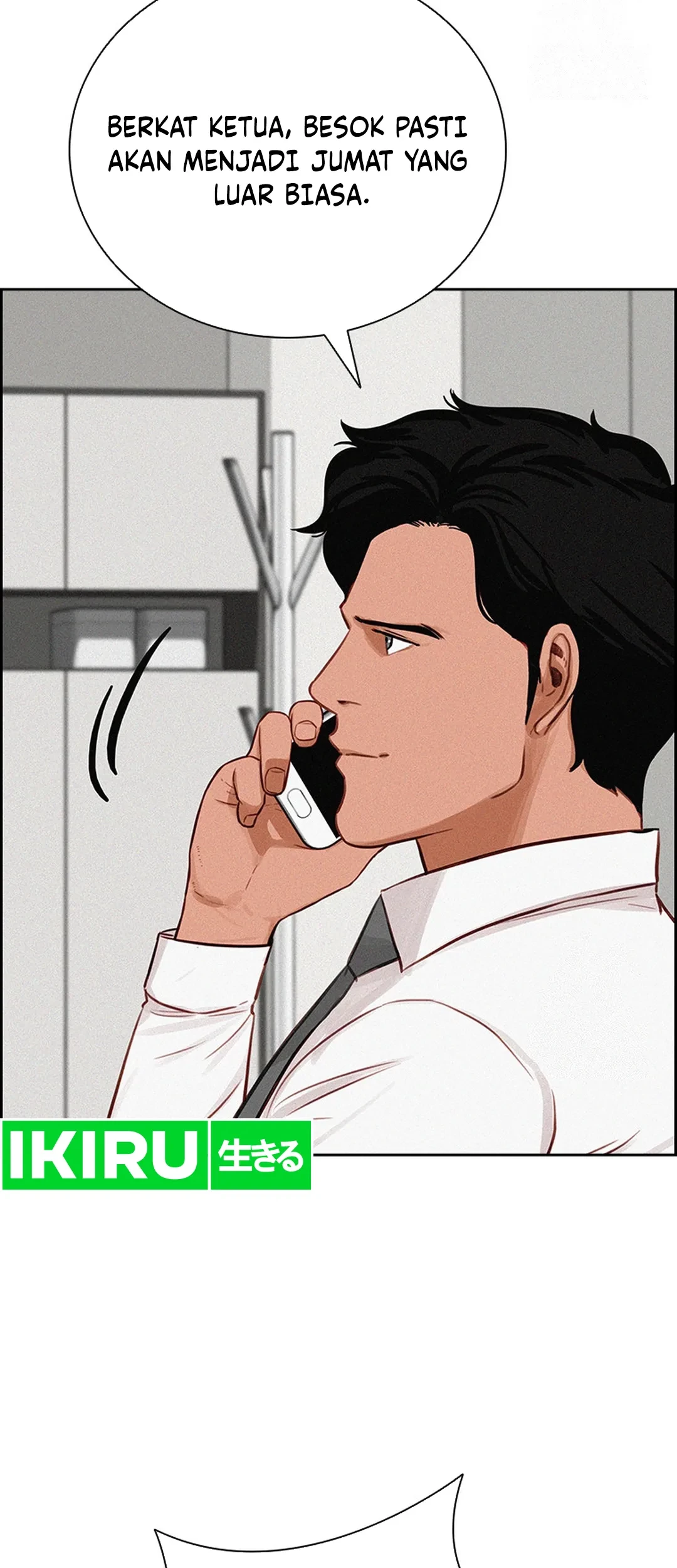 Lord of Money Chapter 204 - halaman 57