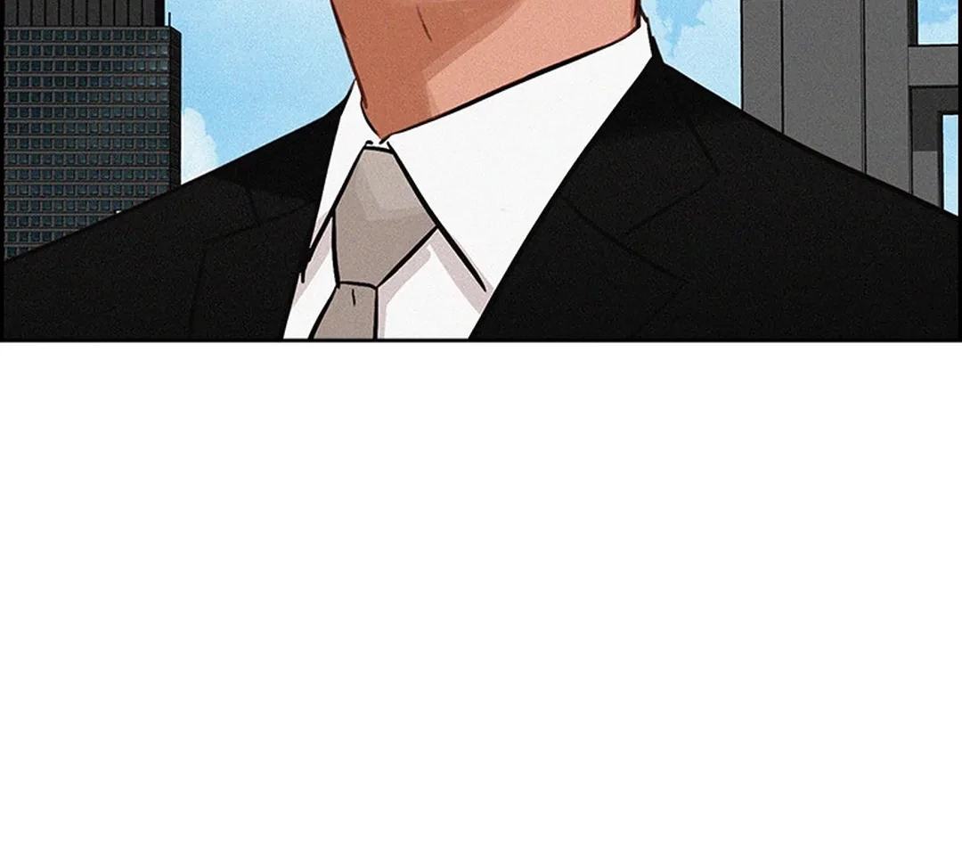 Lord of Money Chapter 204 - halaman 6