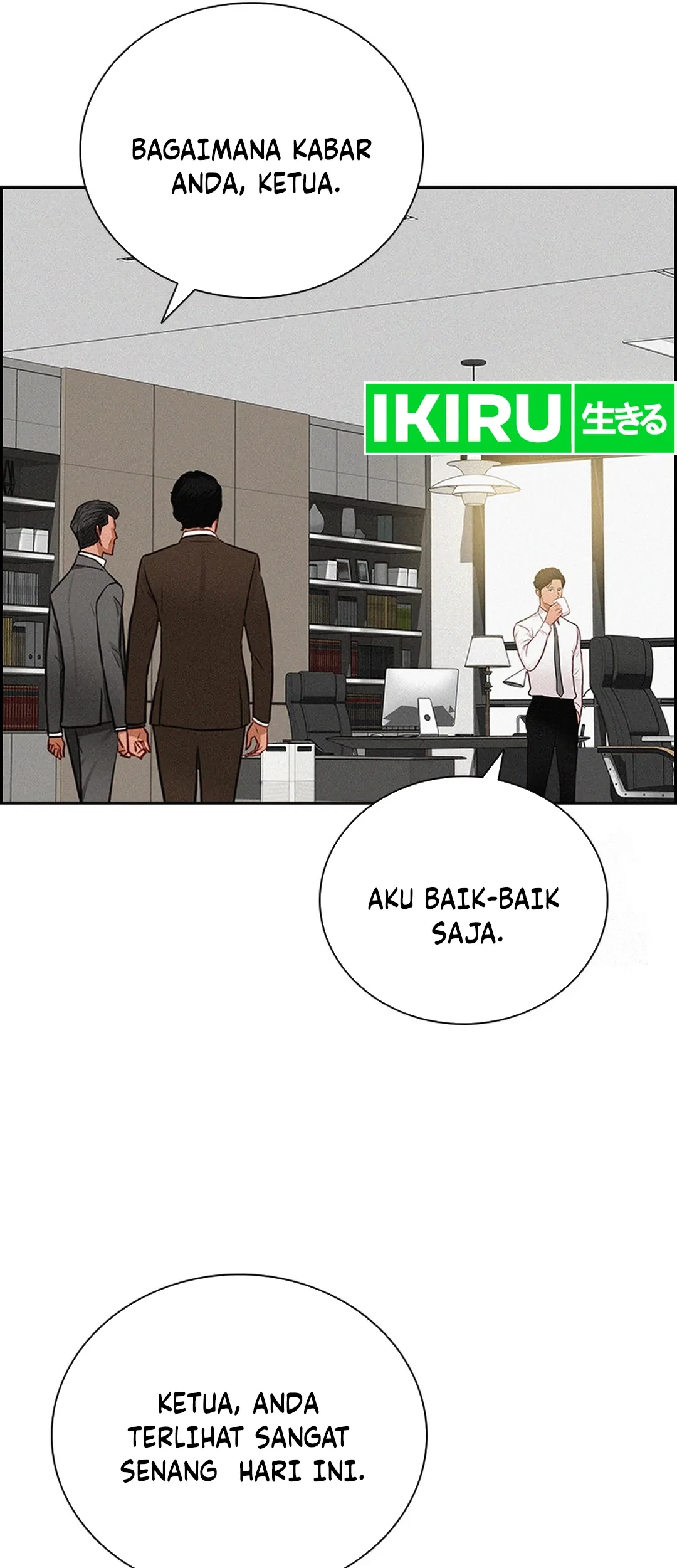 Lord of Money Chapter 204 - halaman 61