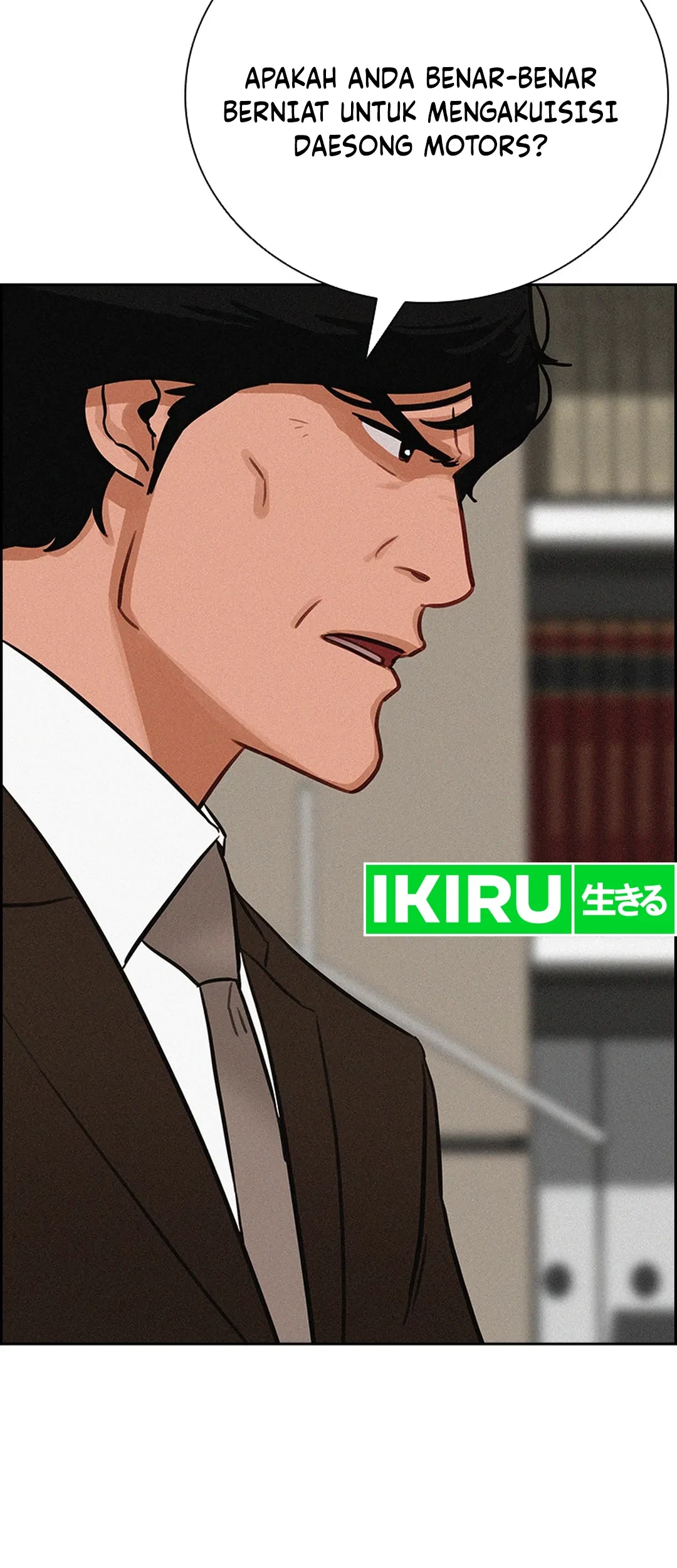 Lord of Money Chapter 204 - halaman 68