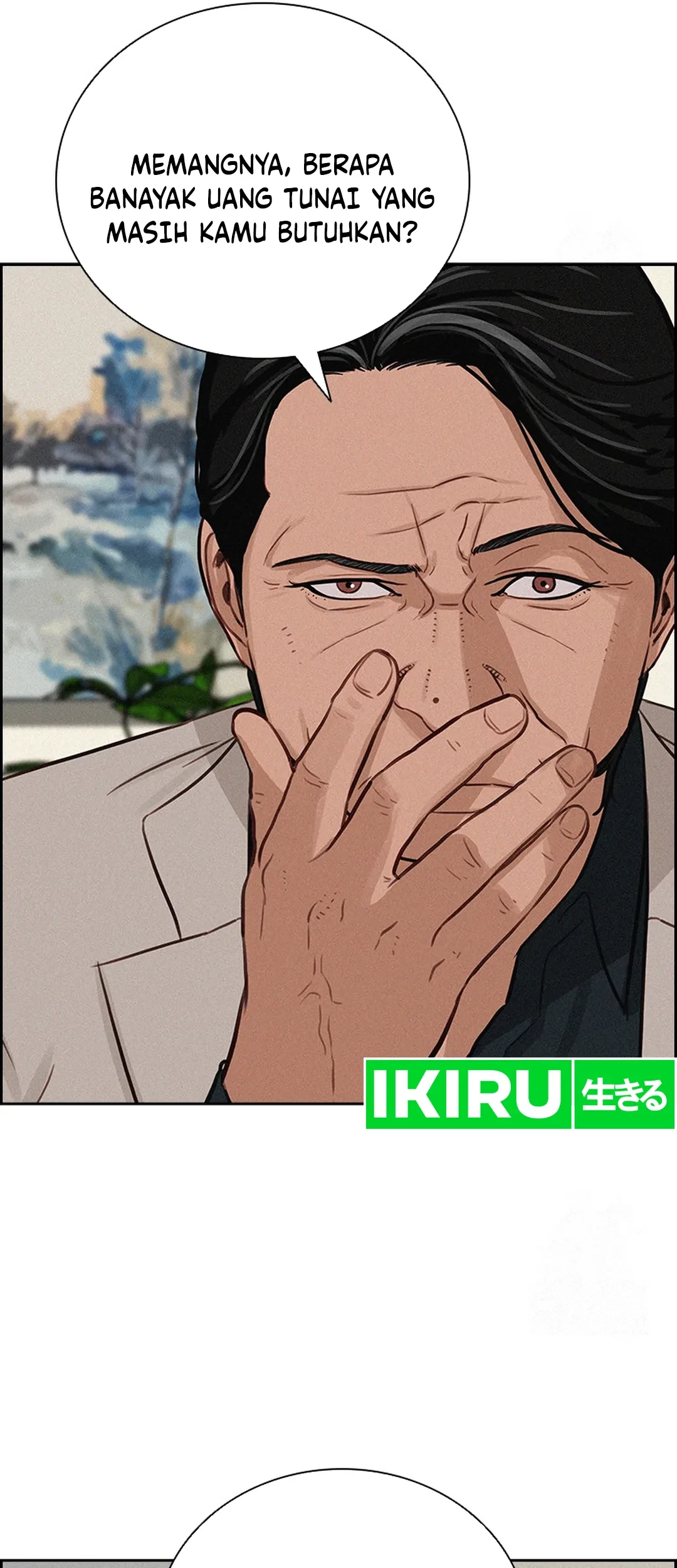 Lord of Money Chapter 204 - halaman 7