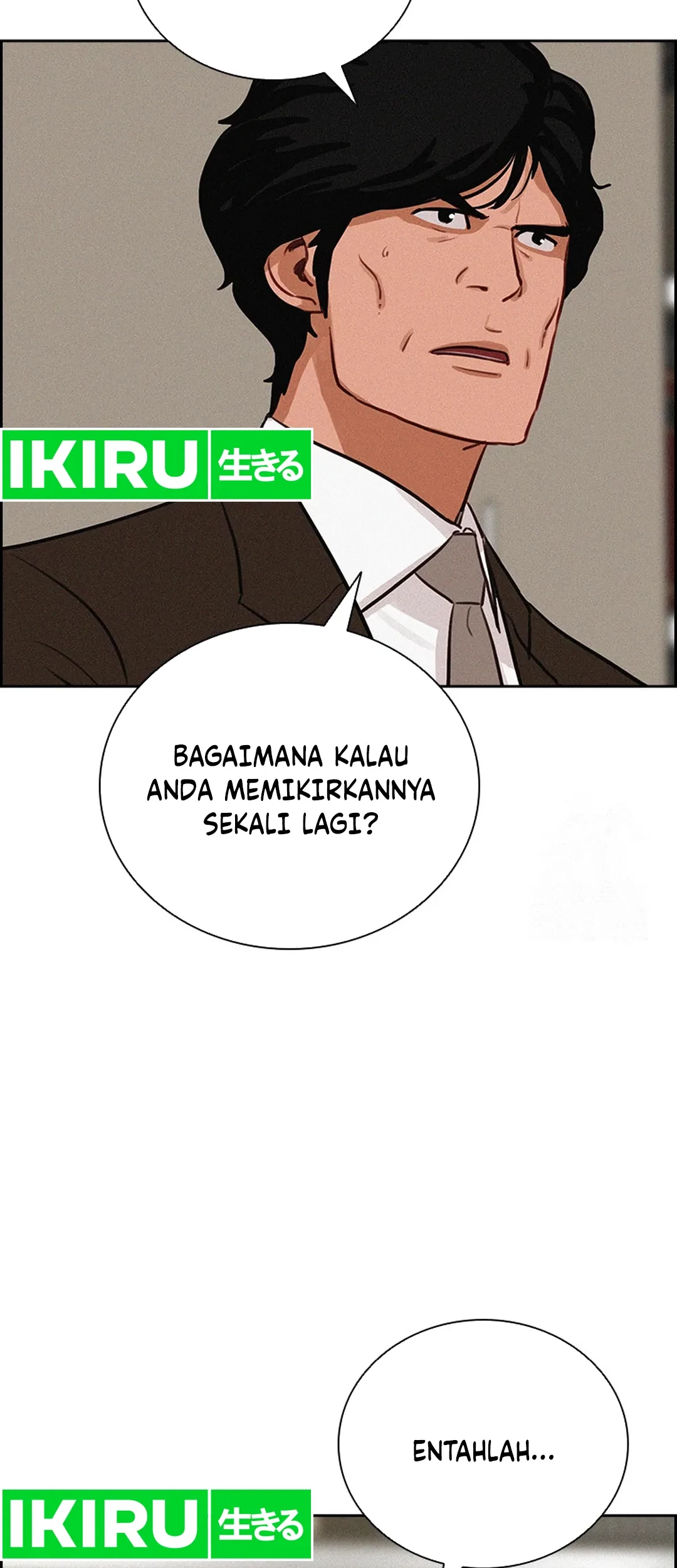 Lord of Money Chapter 204 - halaman 71