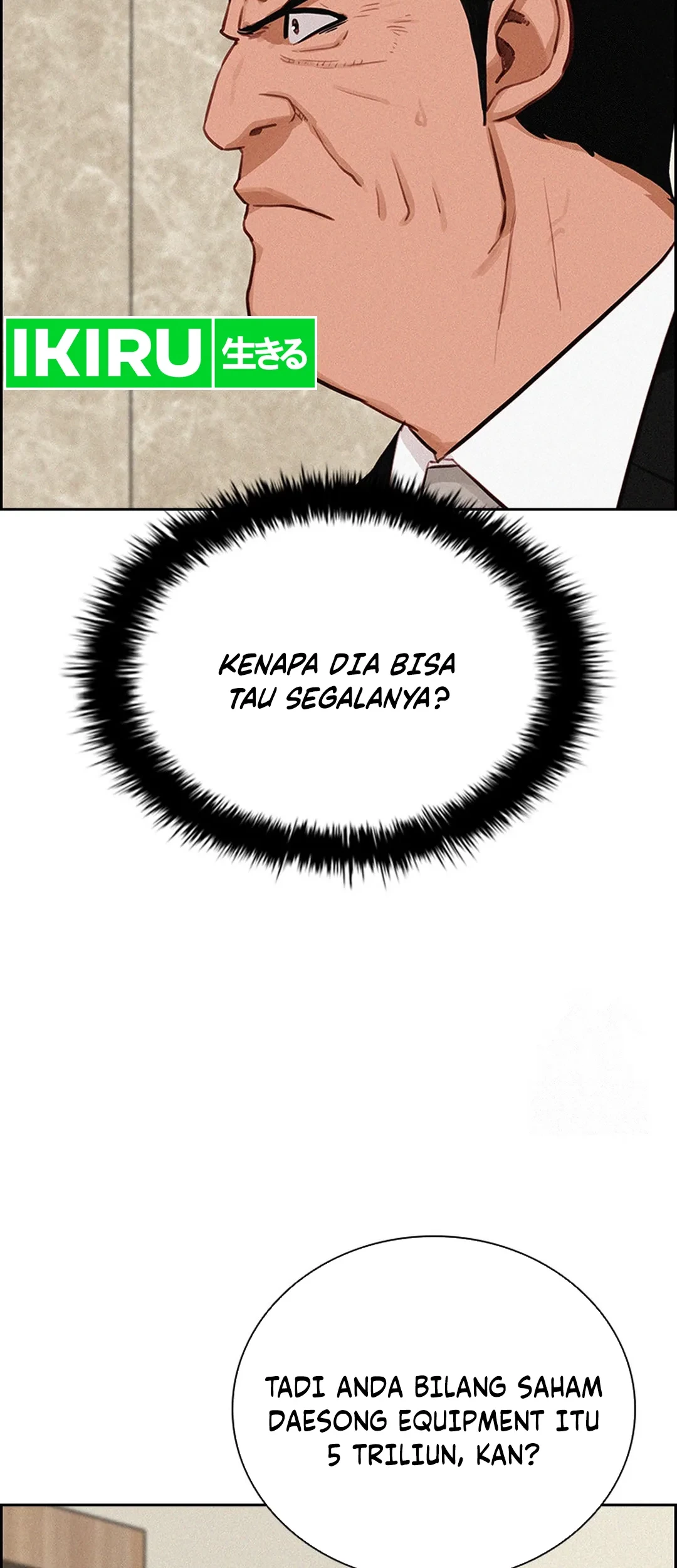 Lord of Money Chapter 204 - halaman 9