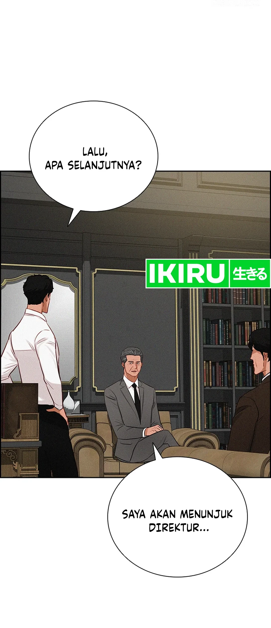 Lord of Money Chapter 205 - halaman 12