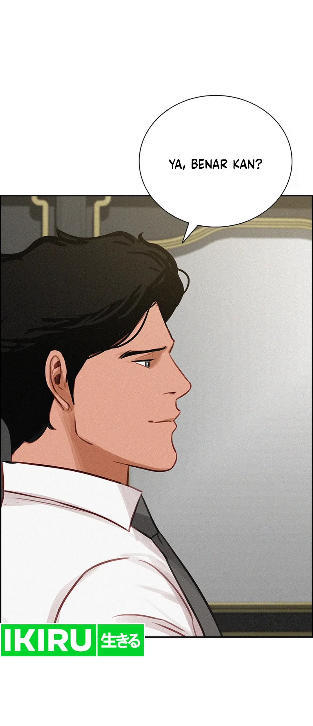 Lord of Money Chapter 205 - halaman 13