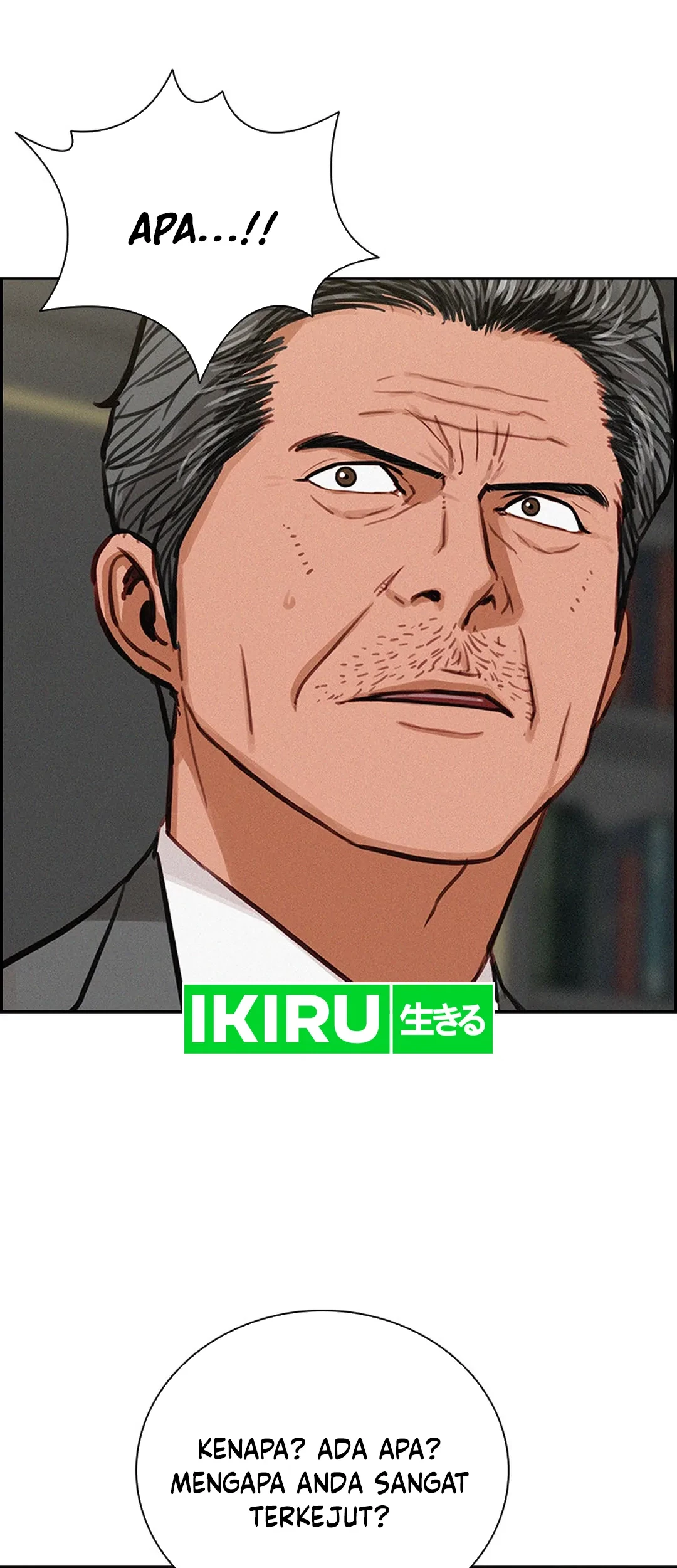 Lord of Money Chapter 205 - halaman 14