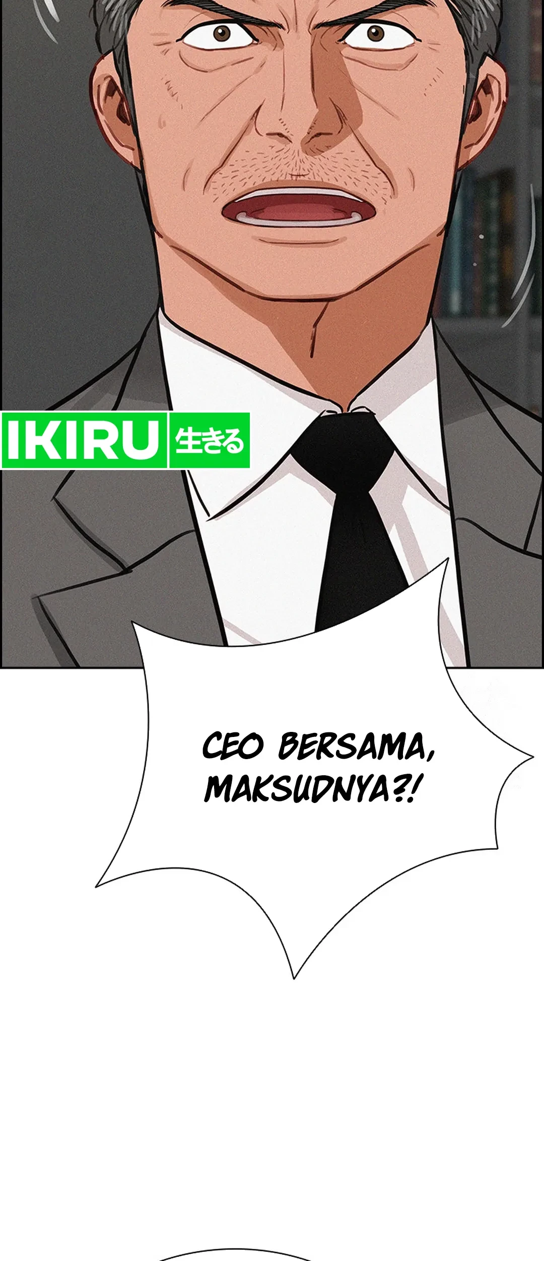 Lord of Money Chapter 205 - halaman 17