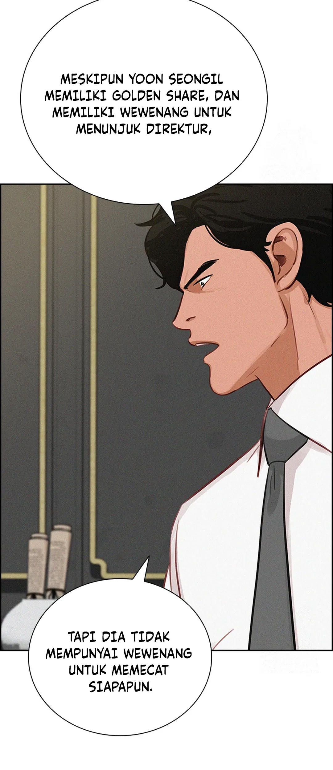 Lord of Money Chapter 205 - halaman 18