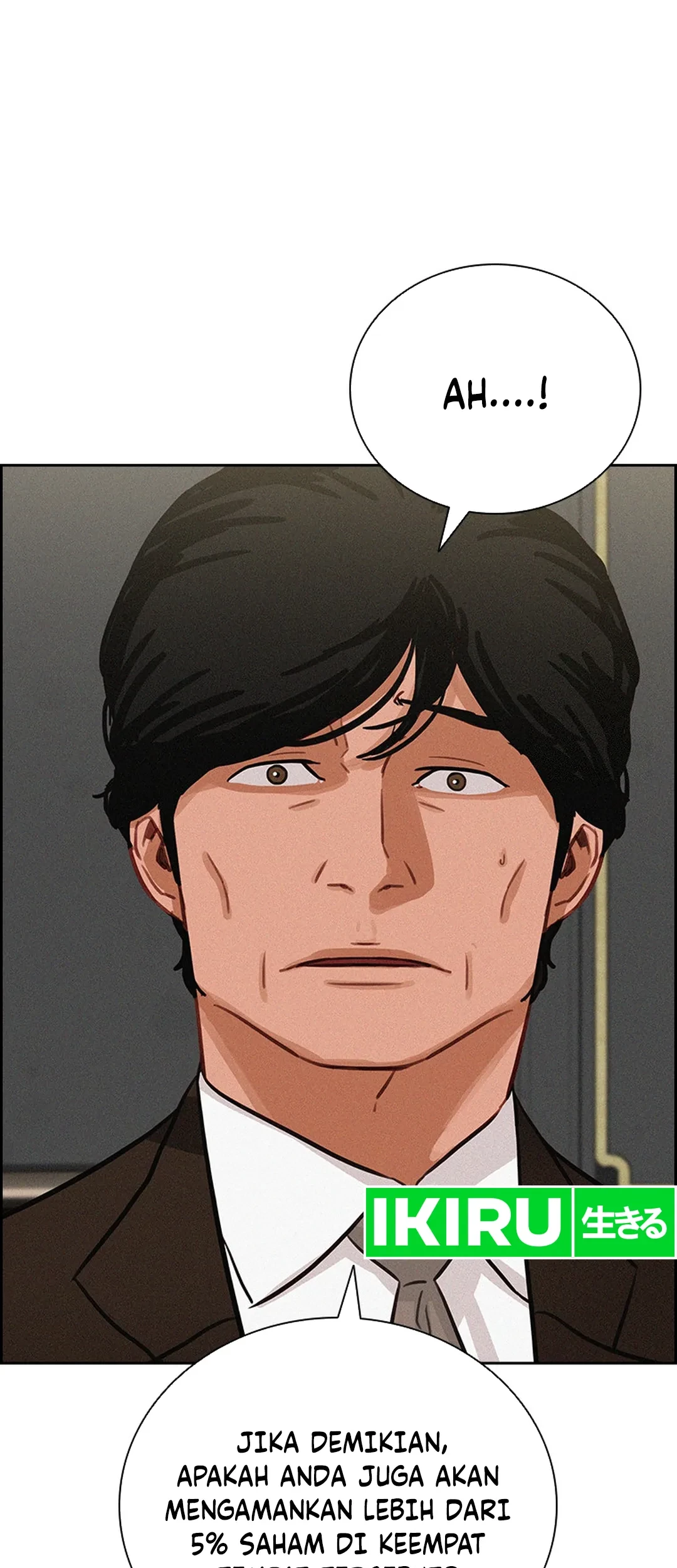 Lord of Money Chapter 205 - halaman 19