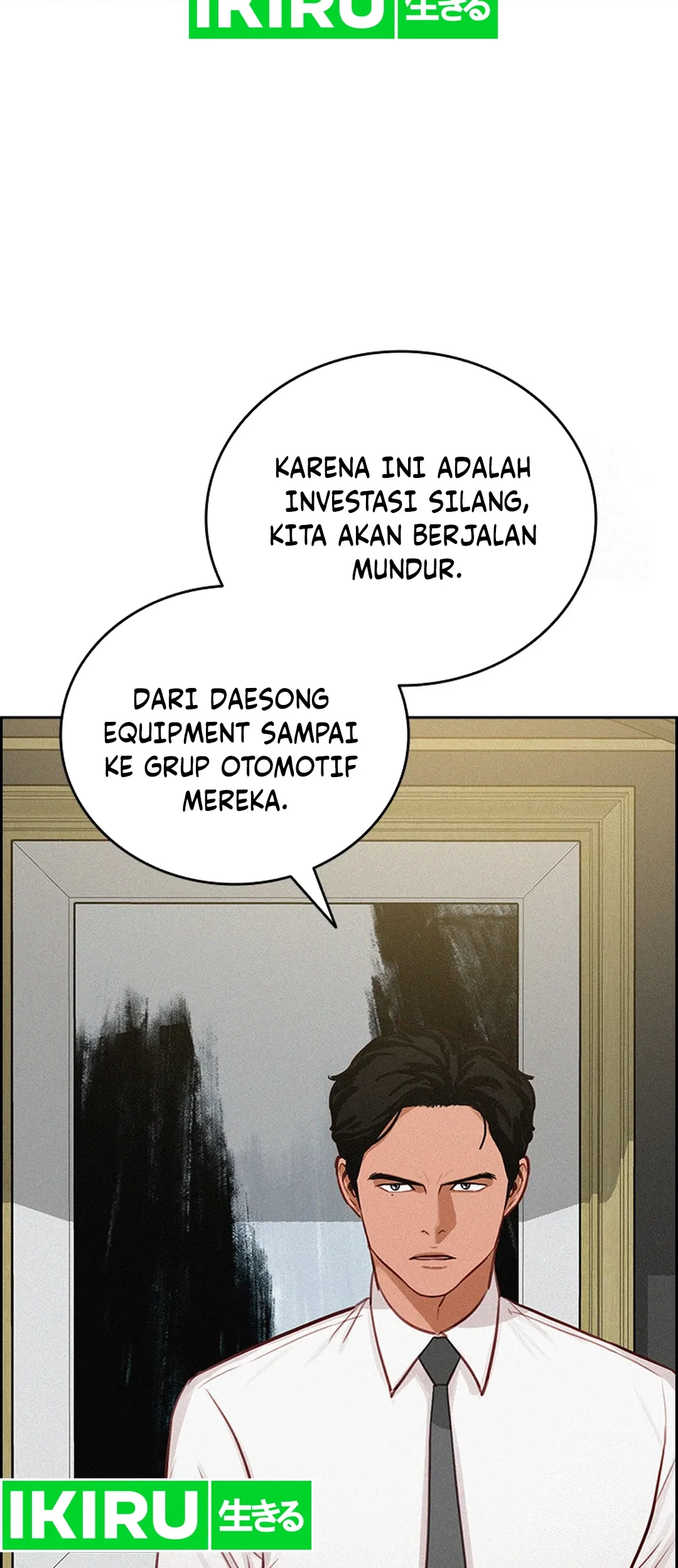 Lord of Money Chapter 205 - halaman 21
