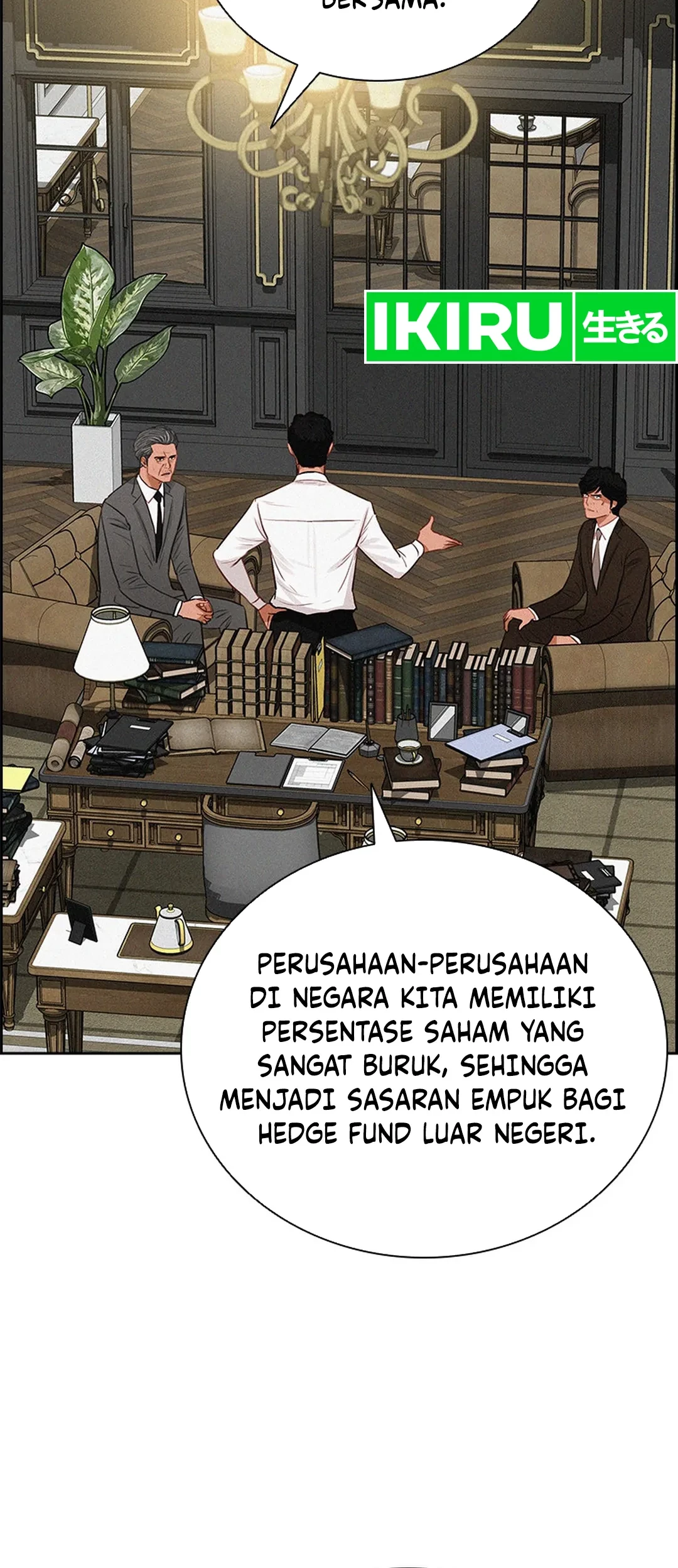 Lord of Money Chapter 205 - halaman 24