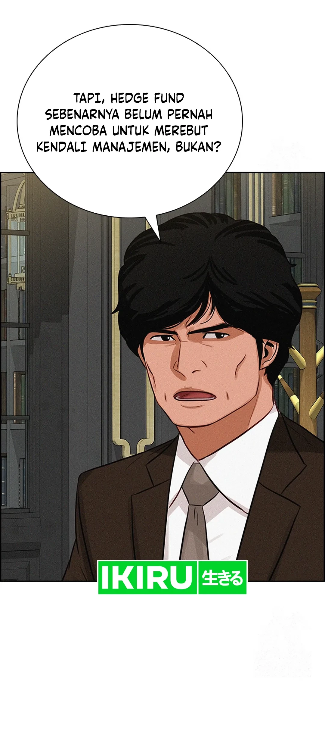 Lord of Money Chapter 205 - halaman 26