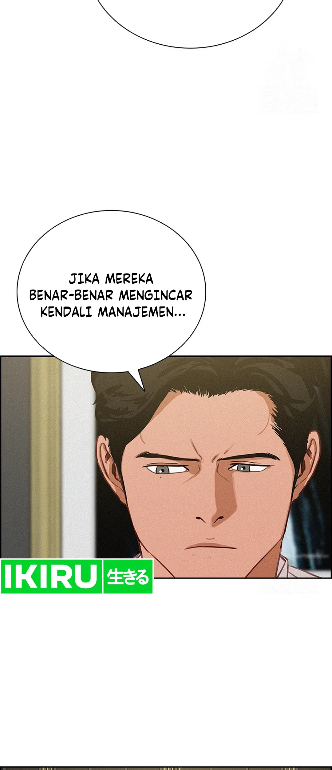 Lord of Money Chapter 205 - halaman 28