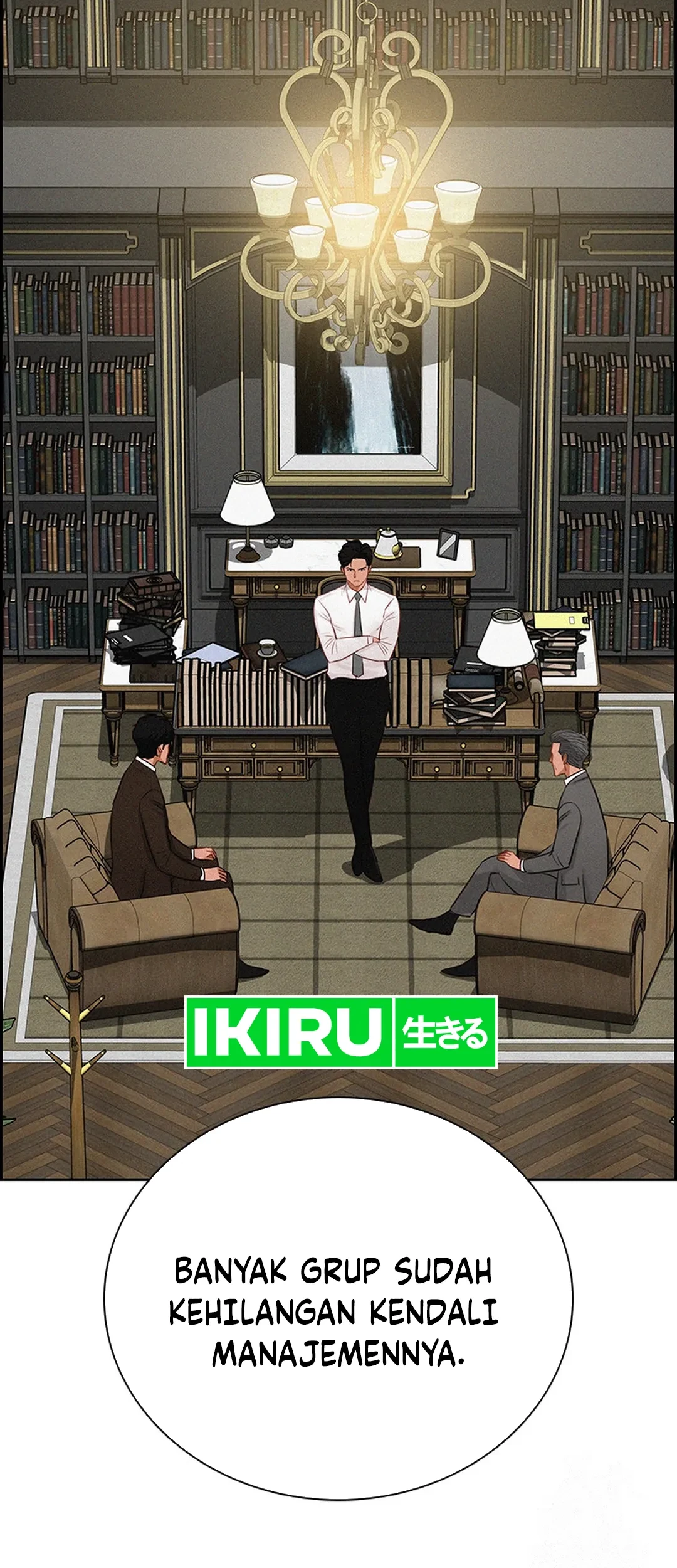 Lord of Money Chapter 205 - halaman 29
