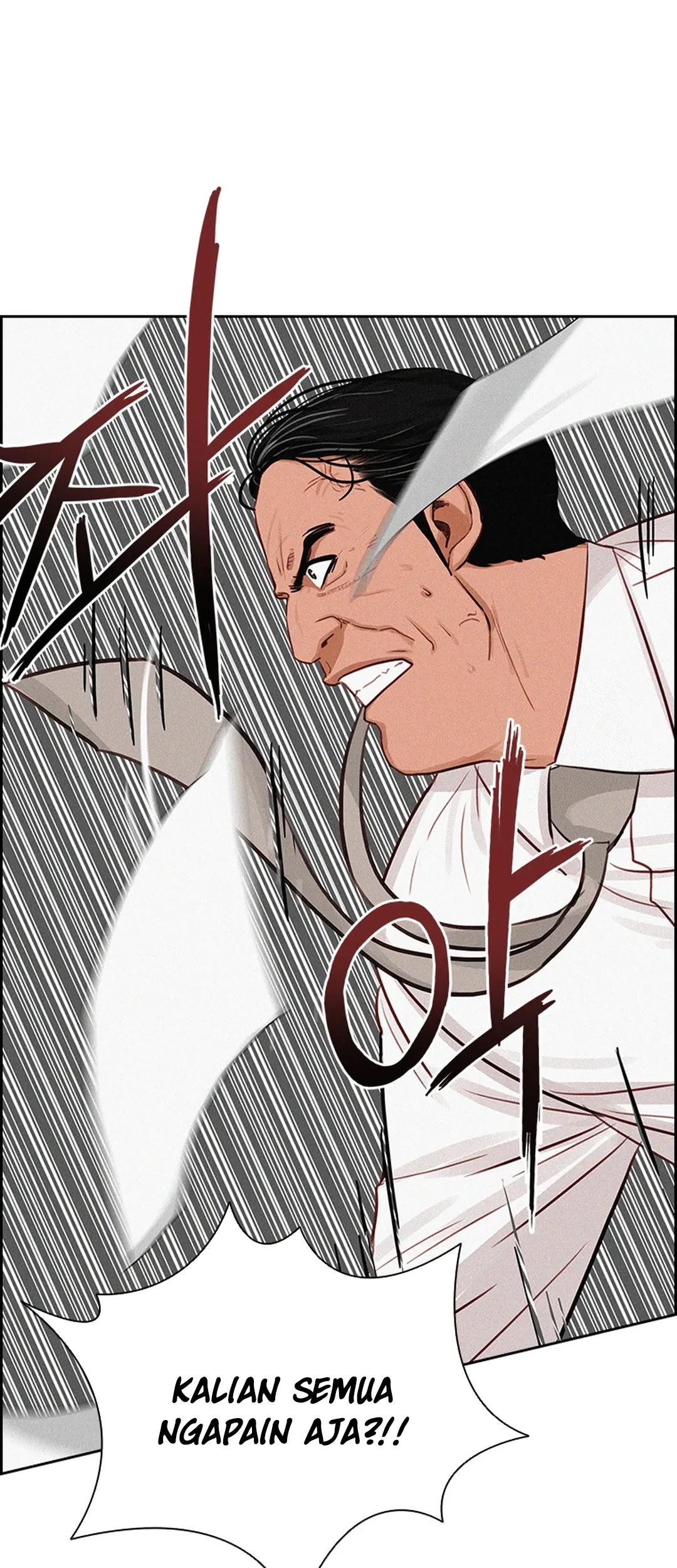 Lord of Money Chapter 205 - halaman 32