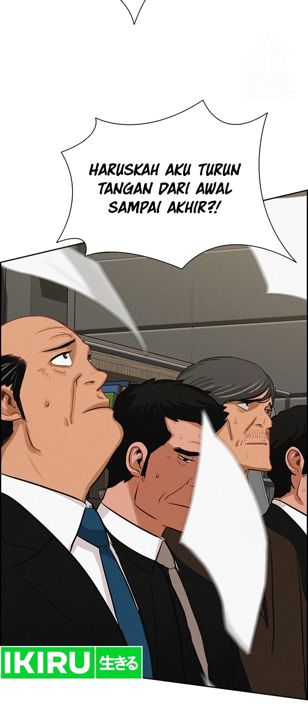 Lord of Money Chapter 205 - halaman 33
