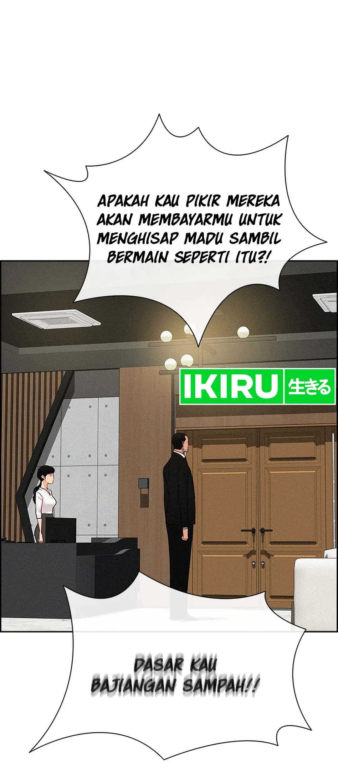 Lord of Money Chapter 205 - halaman 37