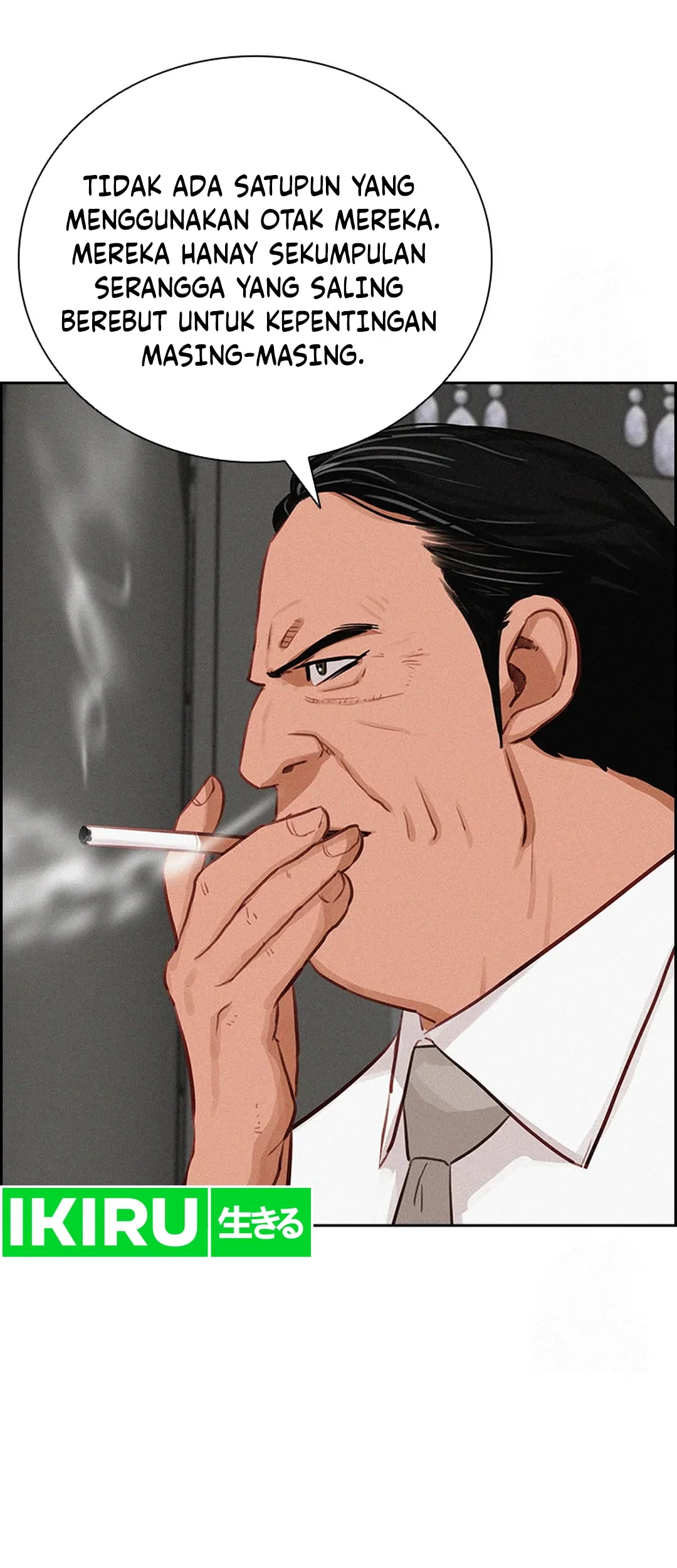 Lord of Money Chapter 205 - halaman 41
