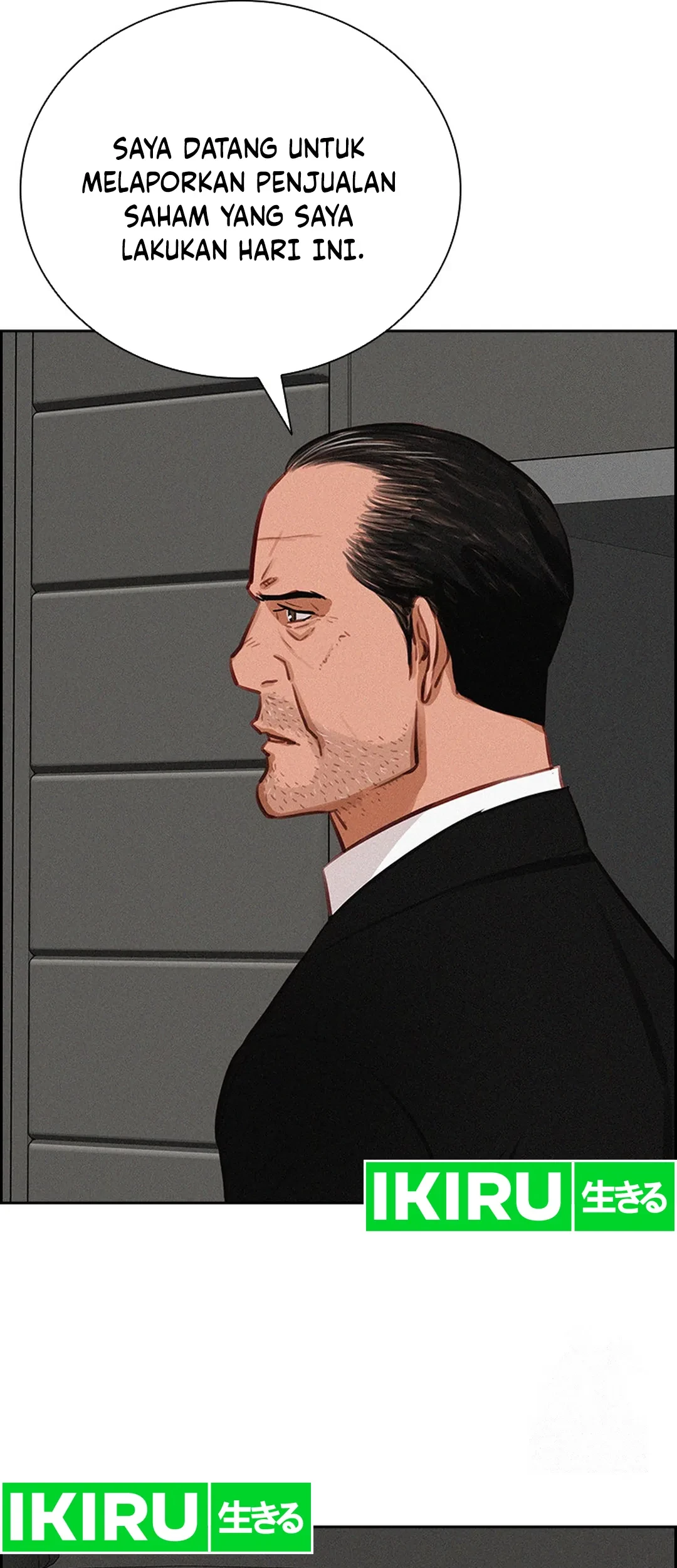 Lord of Money Chapter 205 - halaman 43