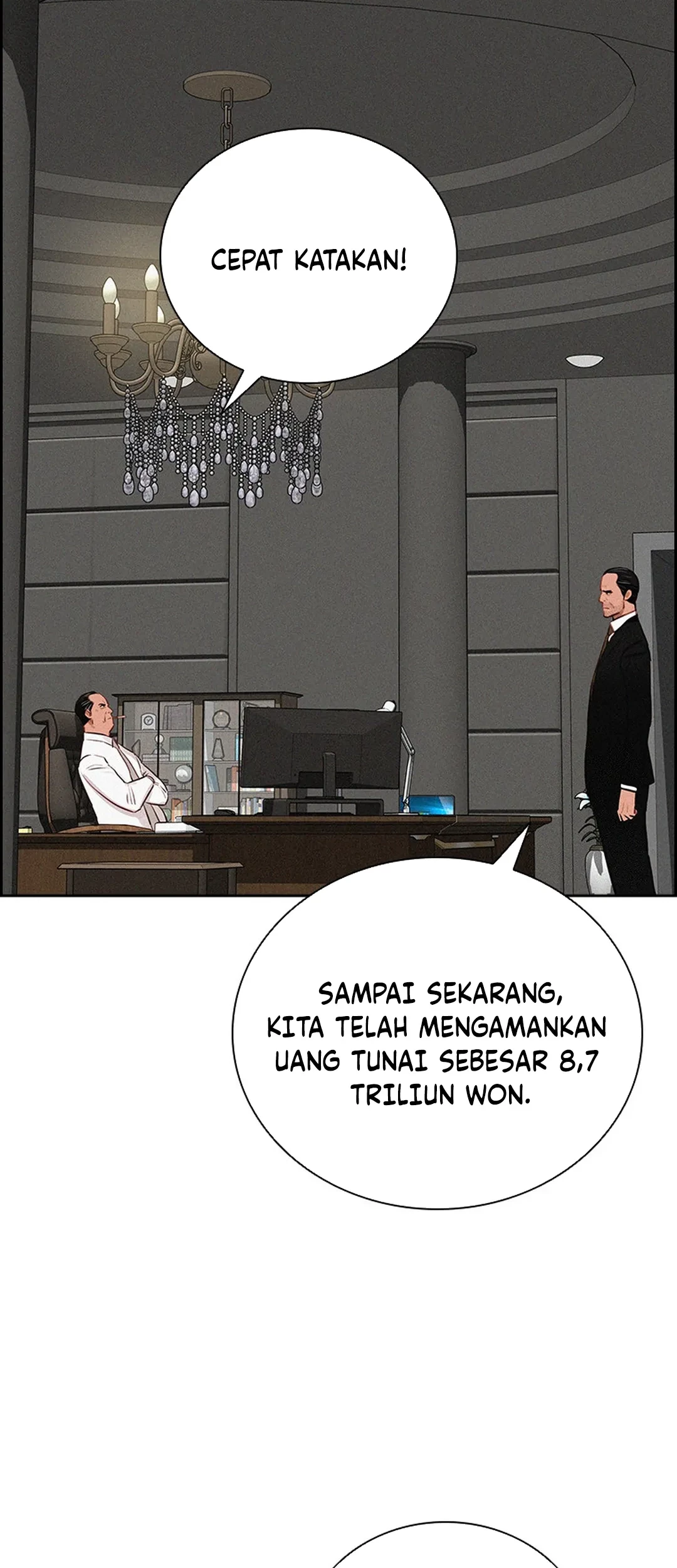 Lord of Money Chapter 205 - halaman 44