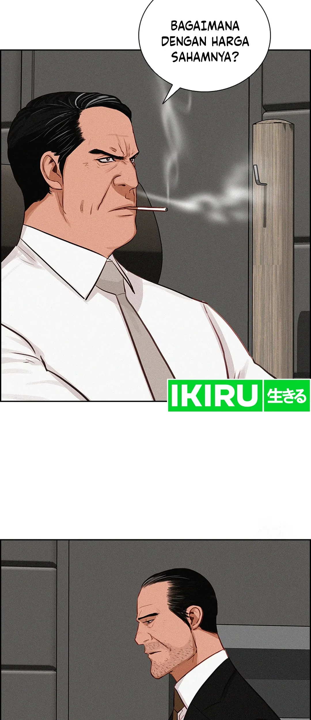 Lord of Money Chapter 205 - halaman 45