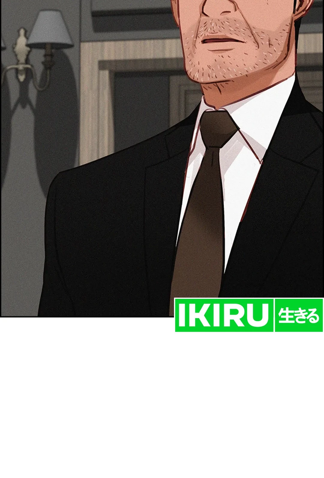 Lord of Money Chapter 205 - halaman 48